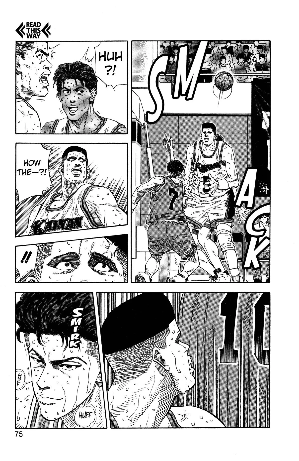 Slam Dunk, chapter 129, page 9