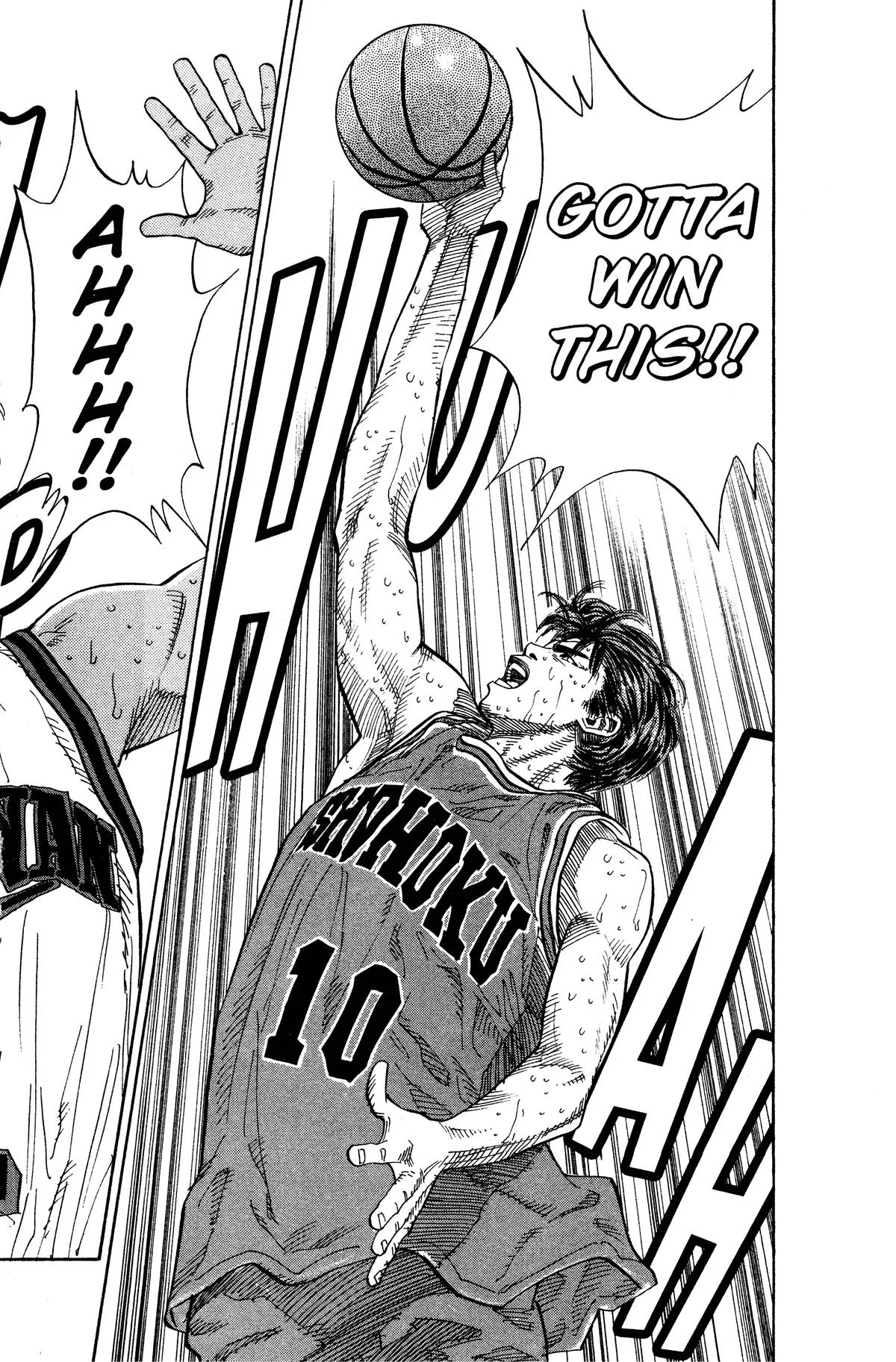 Slam Dunk, chapter 129, page 14