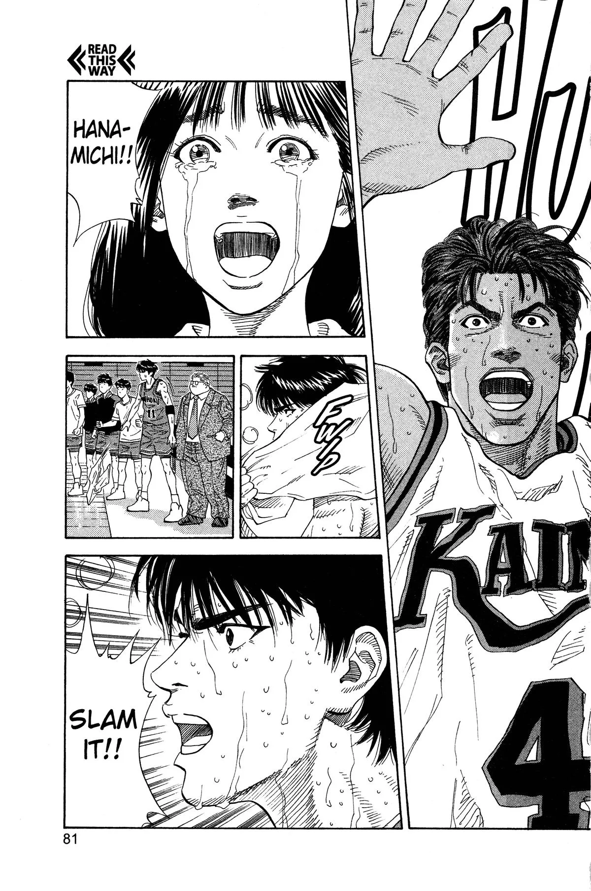 Slam Dunk, chapter 129, page 15