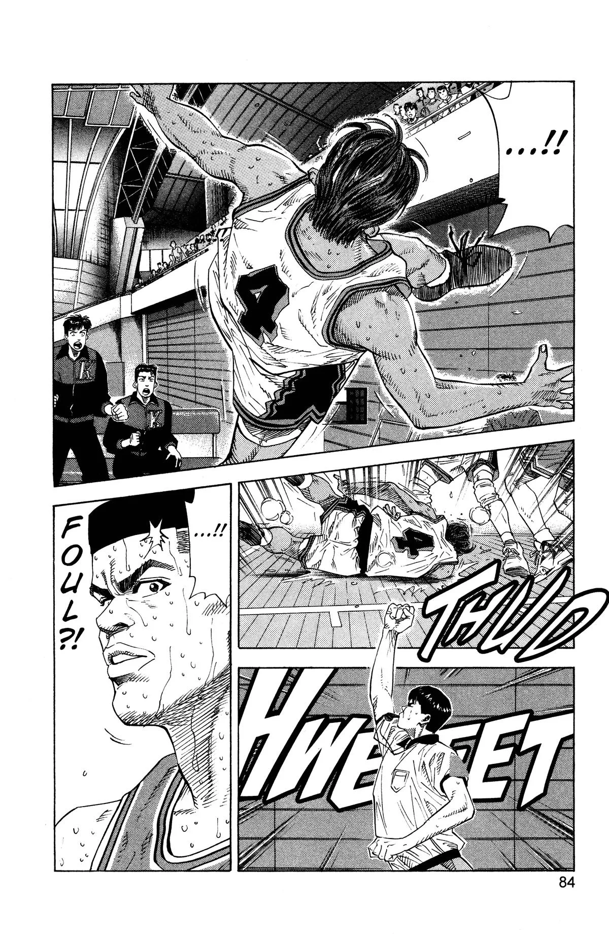 Slam Dunk, chapter 129, page 17