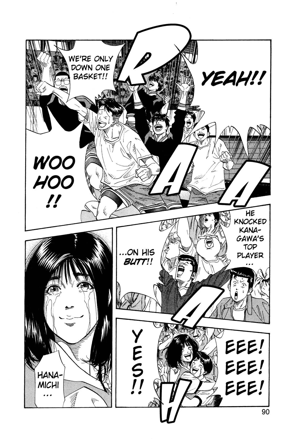 Slam Dunk, chapter 130, page 4