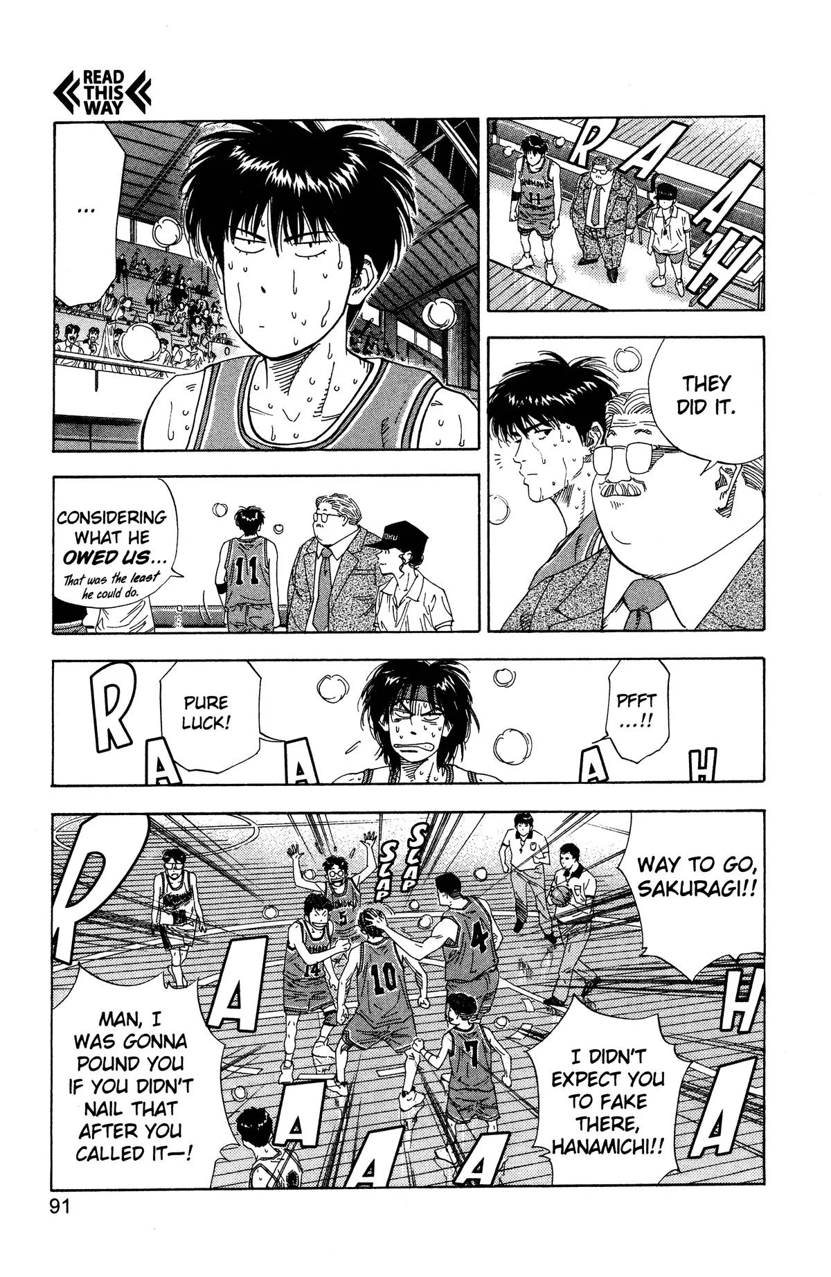 Slam Dunk, chapter 130, page 5