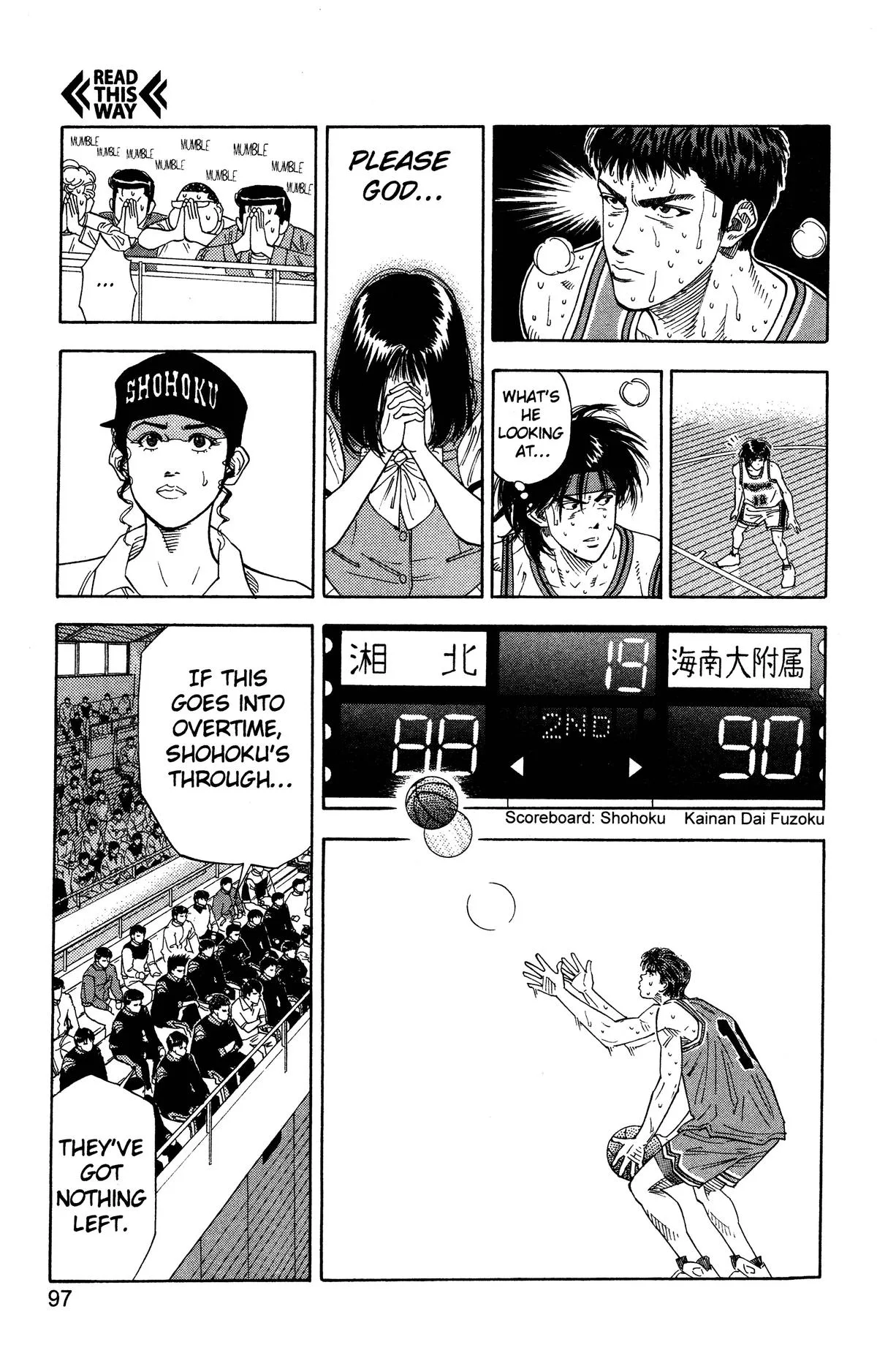 Slam Dunk, chapter 130, page 11