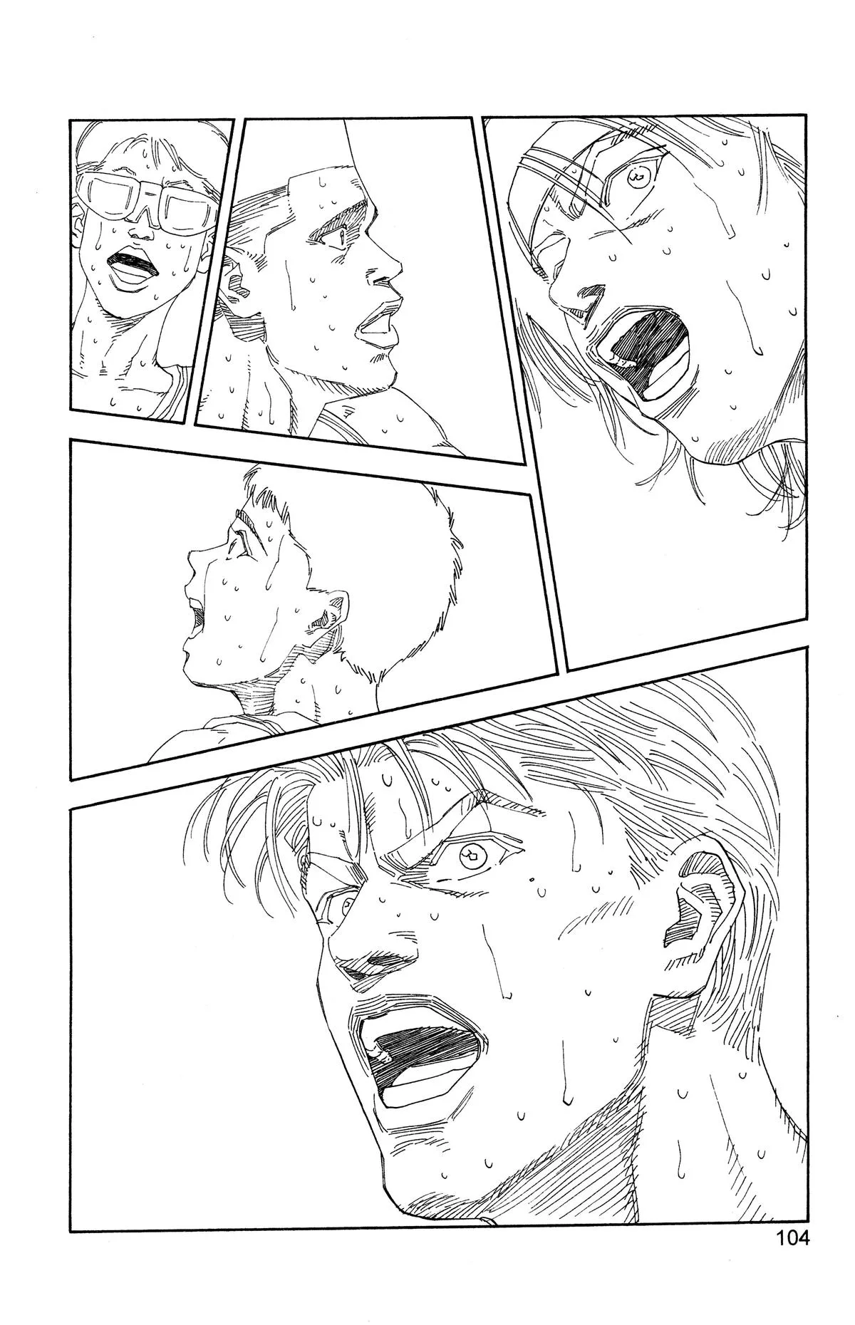 Slam Dunk, chapter 130, page 17