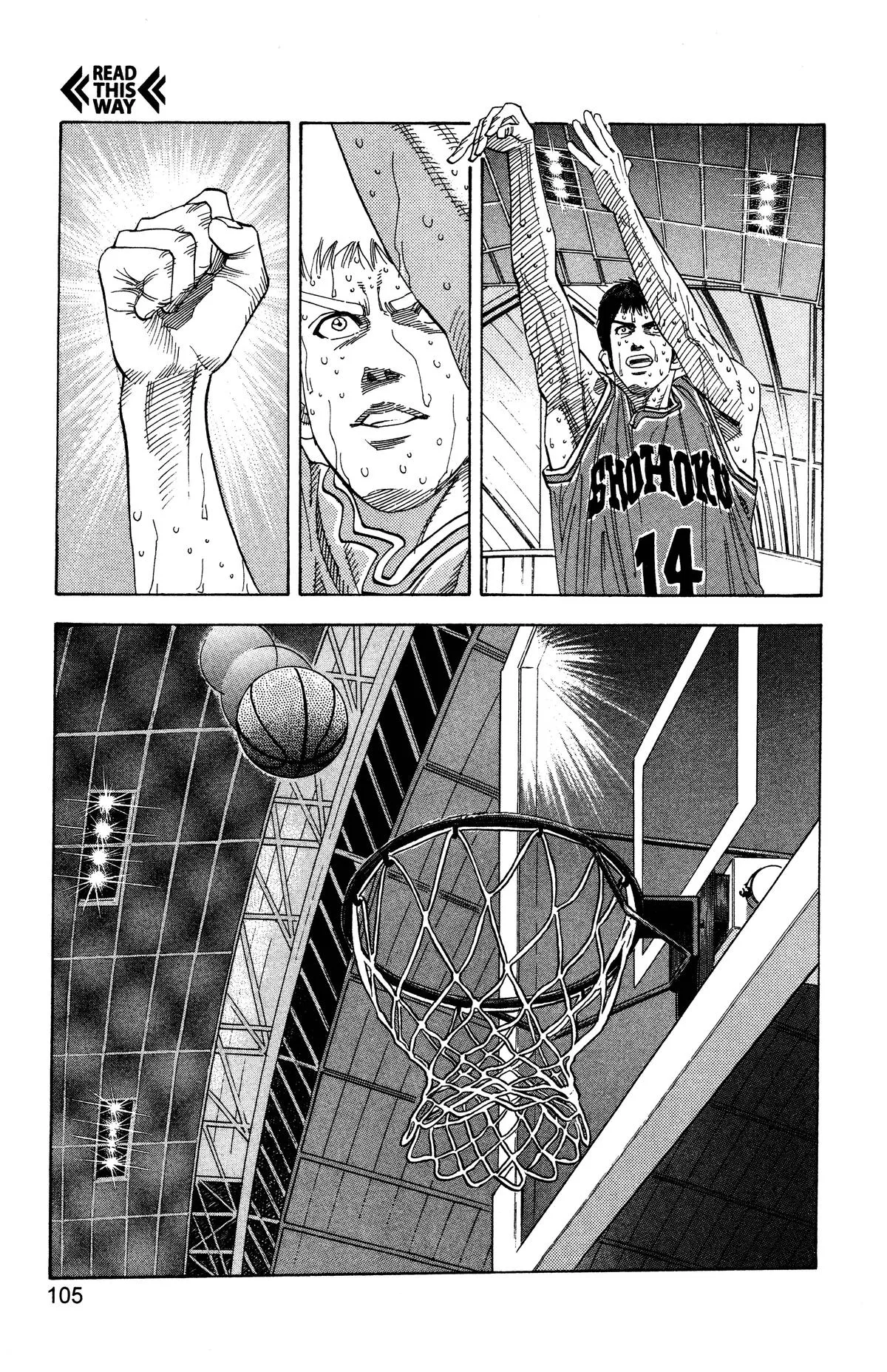 Slam Dunk, chapter 130, page 18