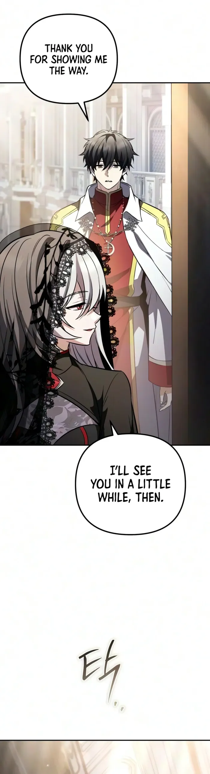 Became the Patron of Villains, chapter 53, page 4