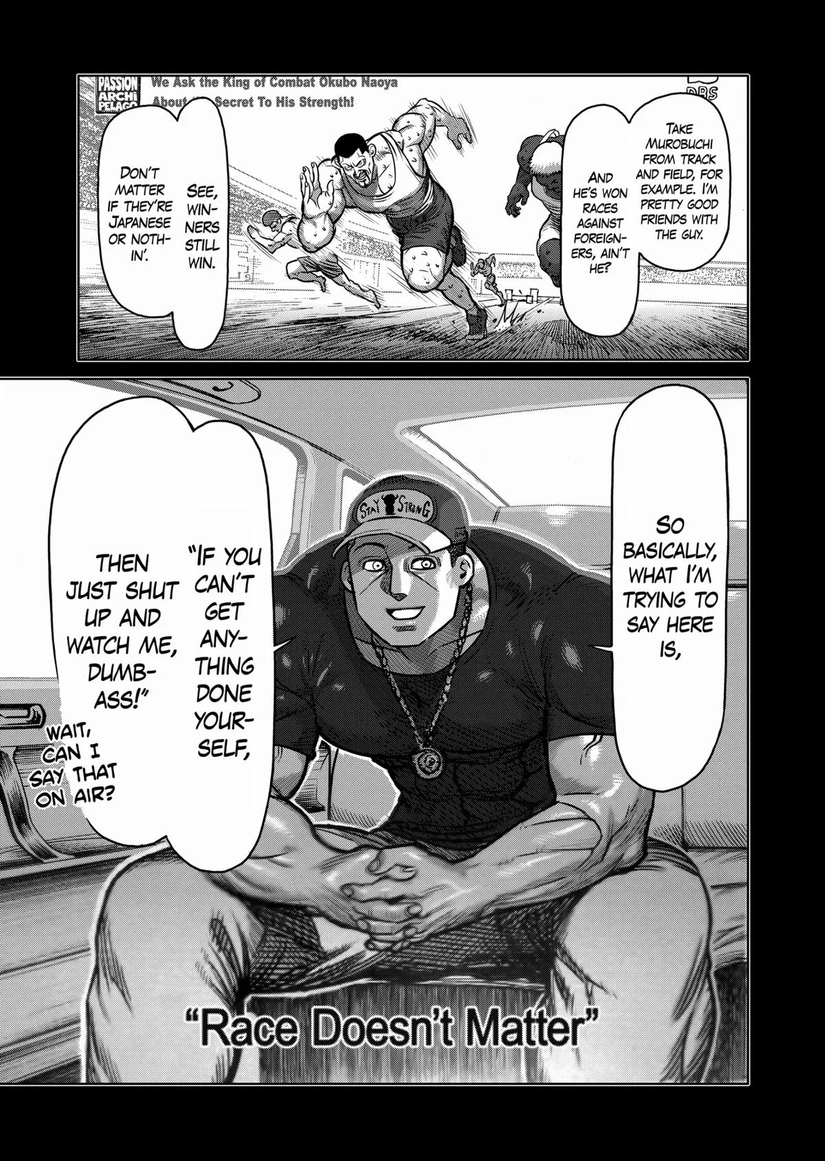 Kengan Ashura, chapter 111, page 3