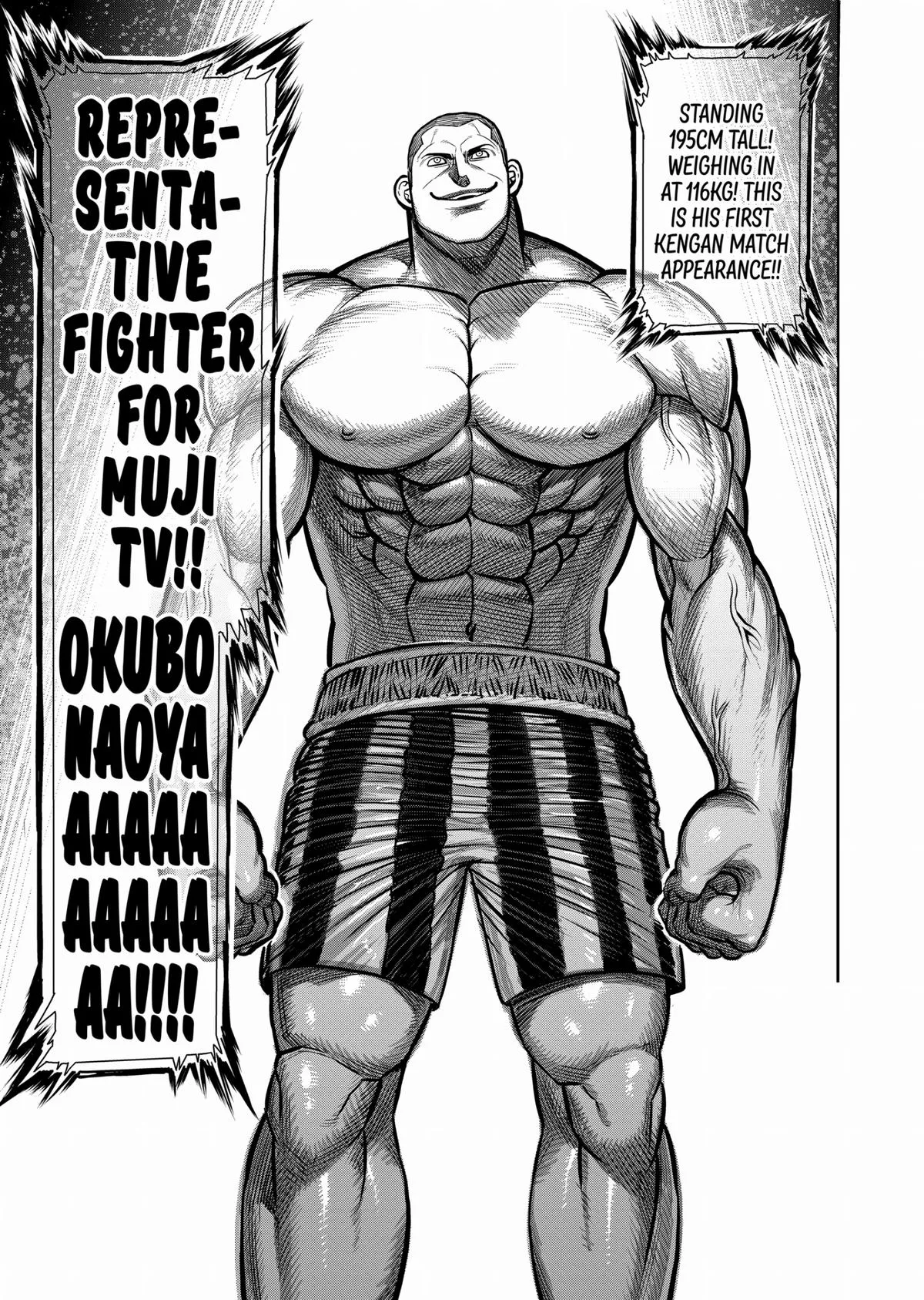 Kengan Ashura, chapter 111, page 7