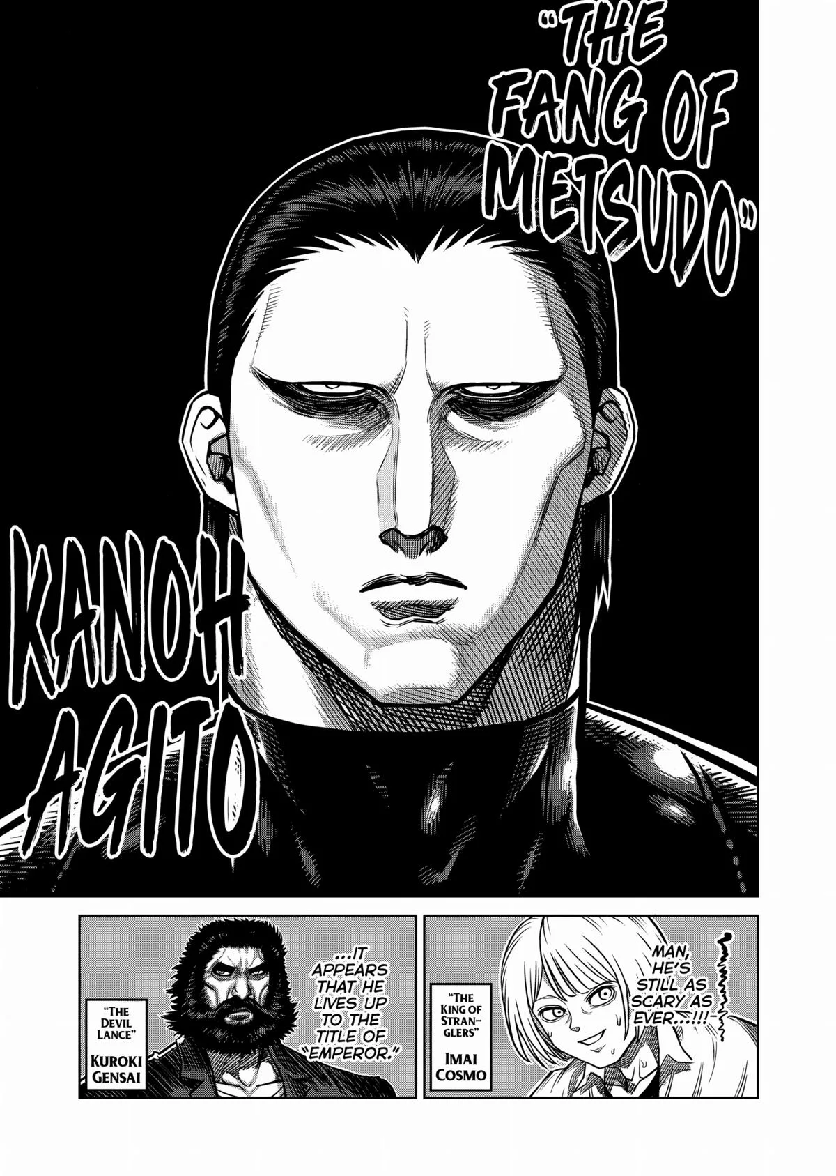 Kengan Ashura, chapter 111, page 15