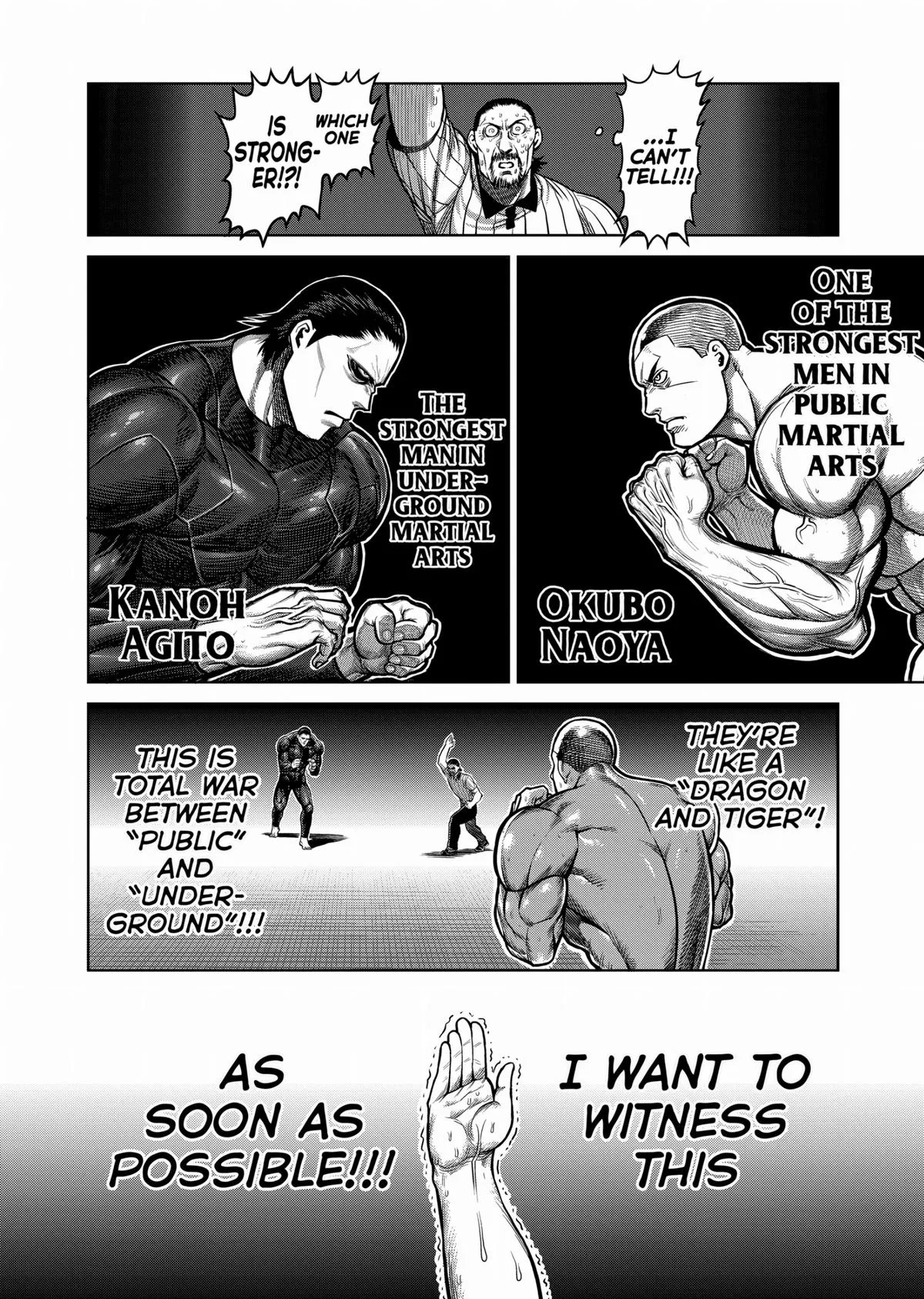 Kengan Ashura, chapter 112, page 7