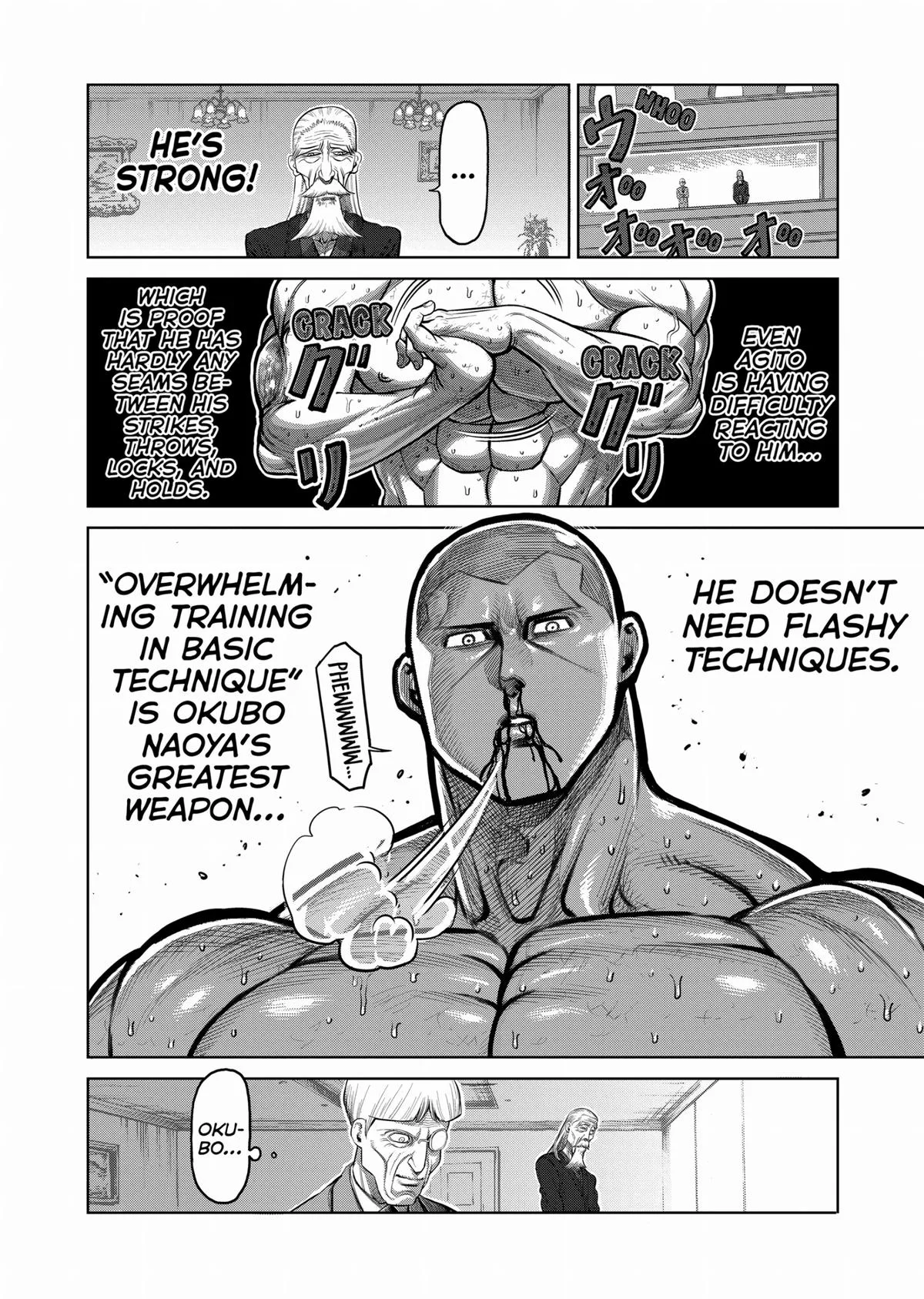 Kengan Ashura, chapter 114, page 16