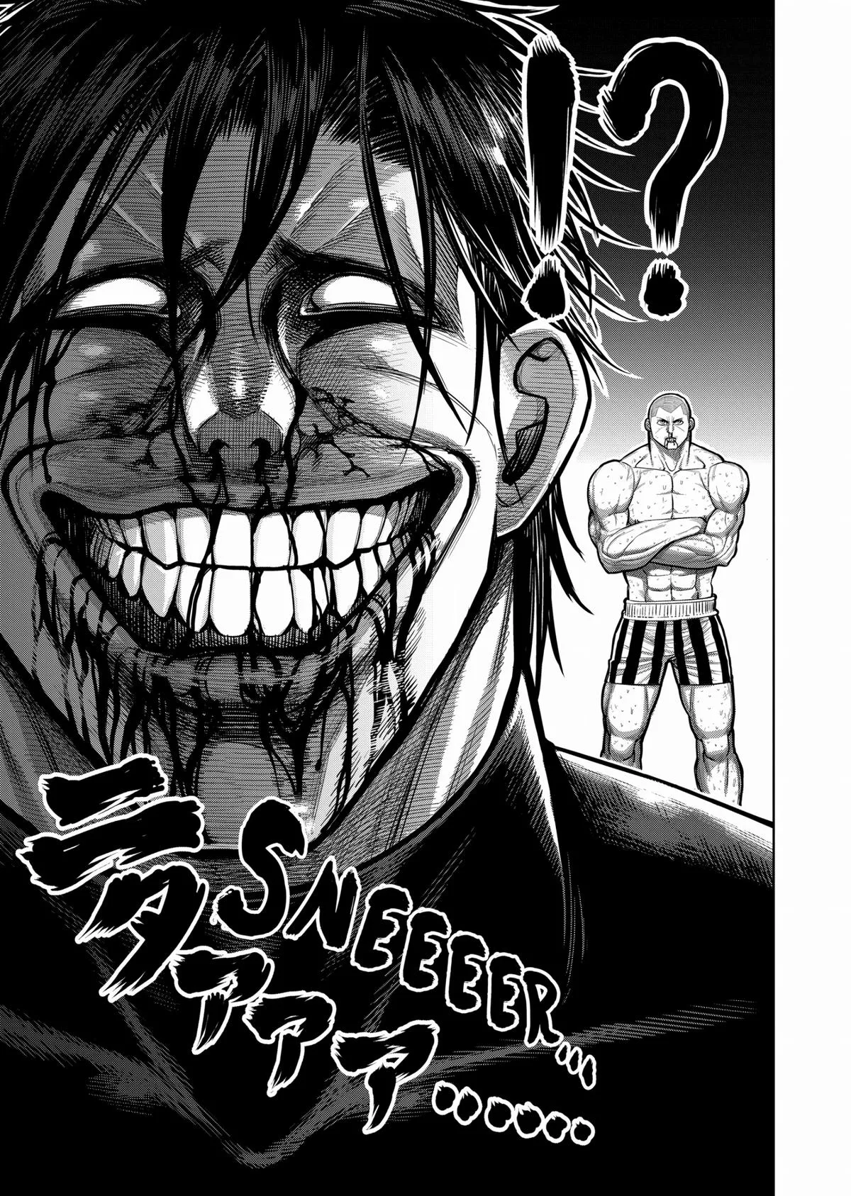 Kengan Ashura, chapter 114, page 21