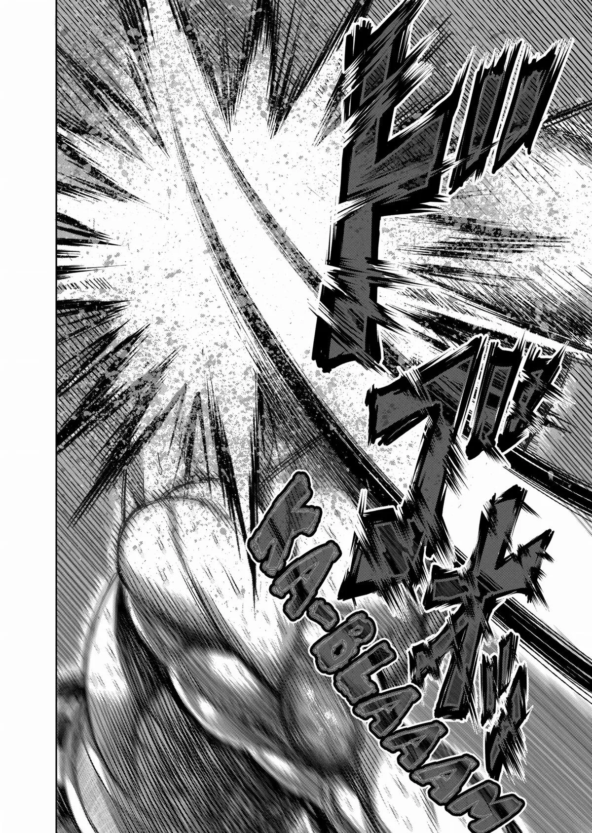 Kengan Ashura, chapter 115, page 6