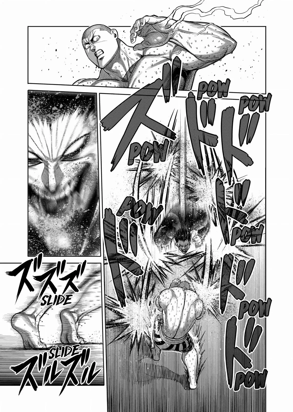 Kengan Ashura, chapter 115, page 7