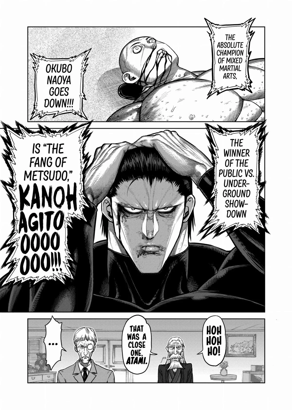 Kengan Ashura, chapter 115, page 17