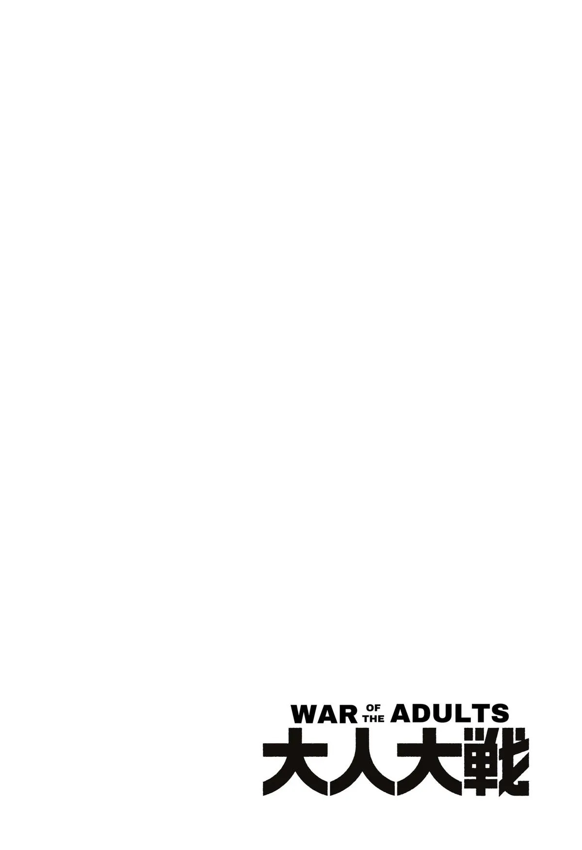 War of the Adults, chapter 65, page 1