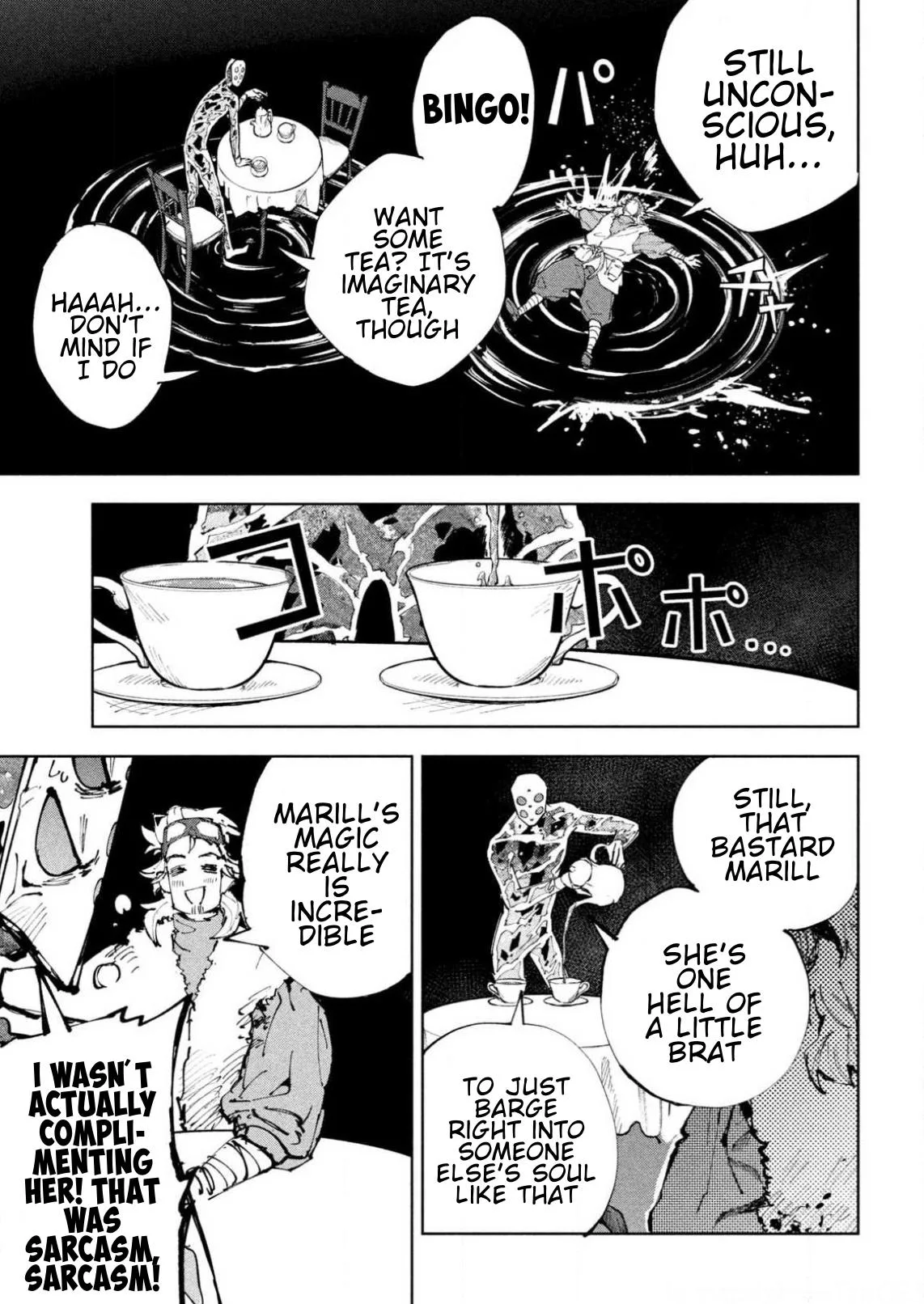 Days Off In The Dragon's Stomach, chapter 25, page 12