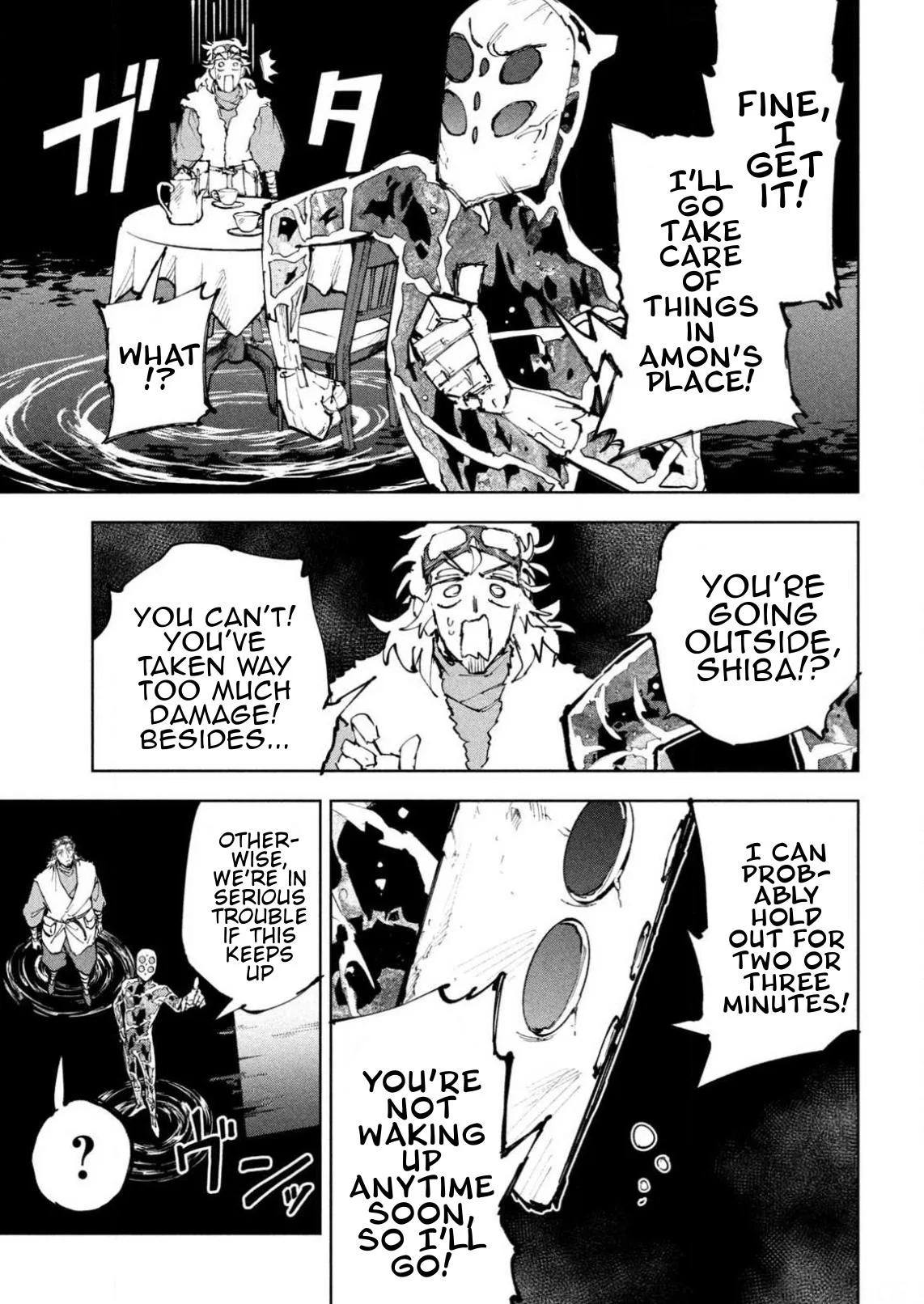 Days Off In The Dragon's Stomach, chapter 25, page 18
