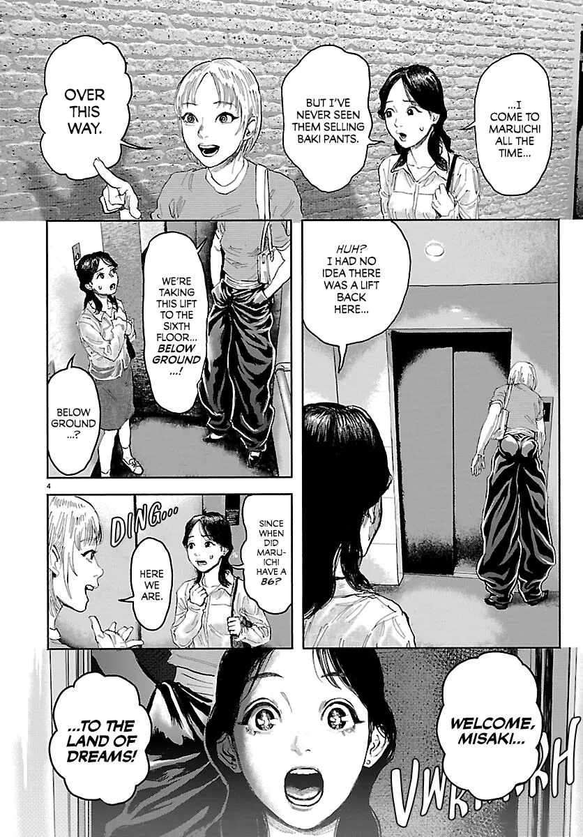 Baki Rahen, chapter 69.5, page 4