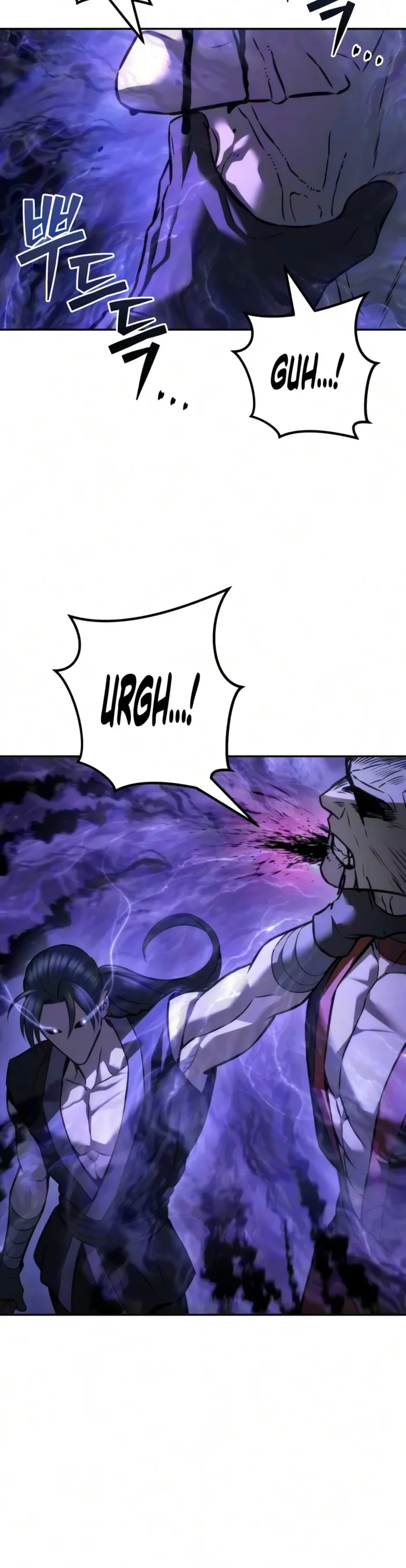 Sichuan’s Supreme King, chapter 45, page 16