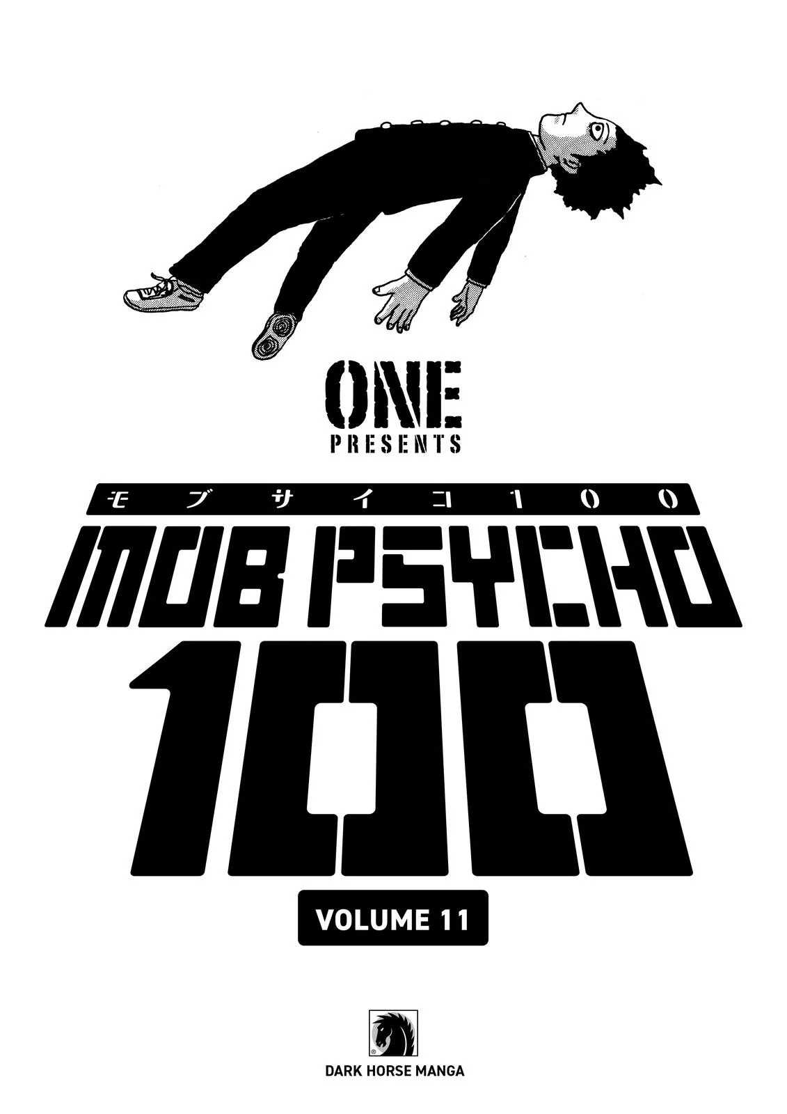 Mob Psycho 100, chapter 84, page 2