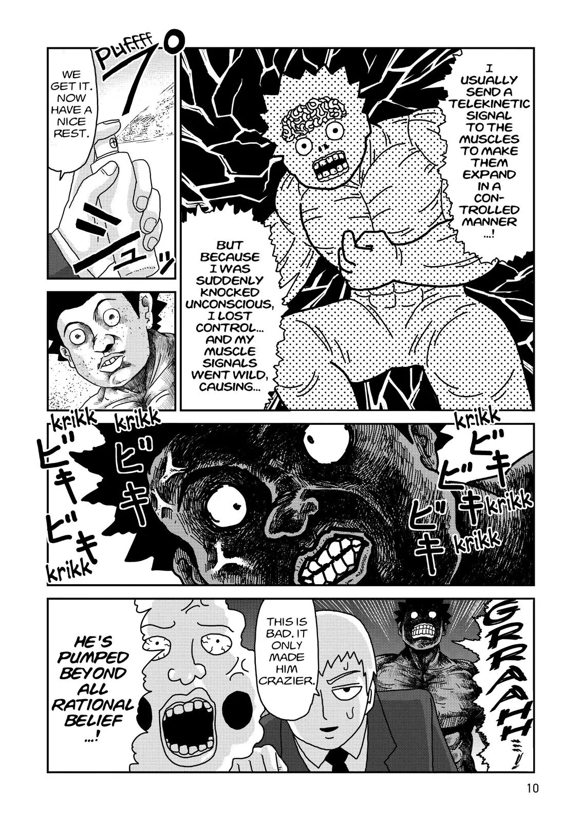 Mob Psycho 100, chapter 84, page 11