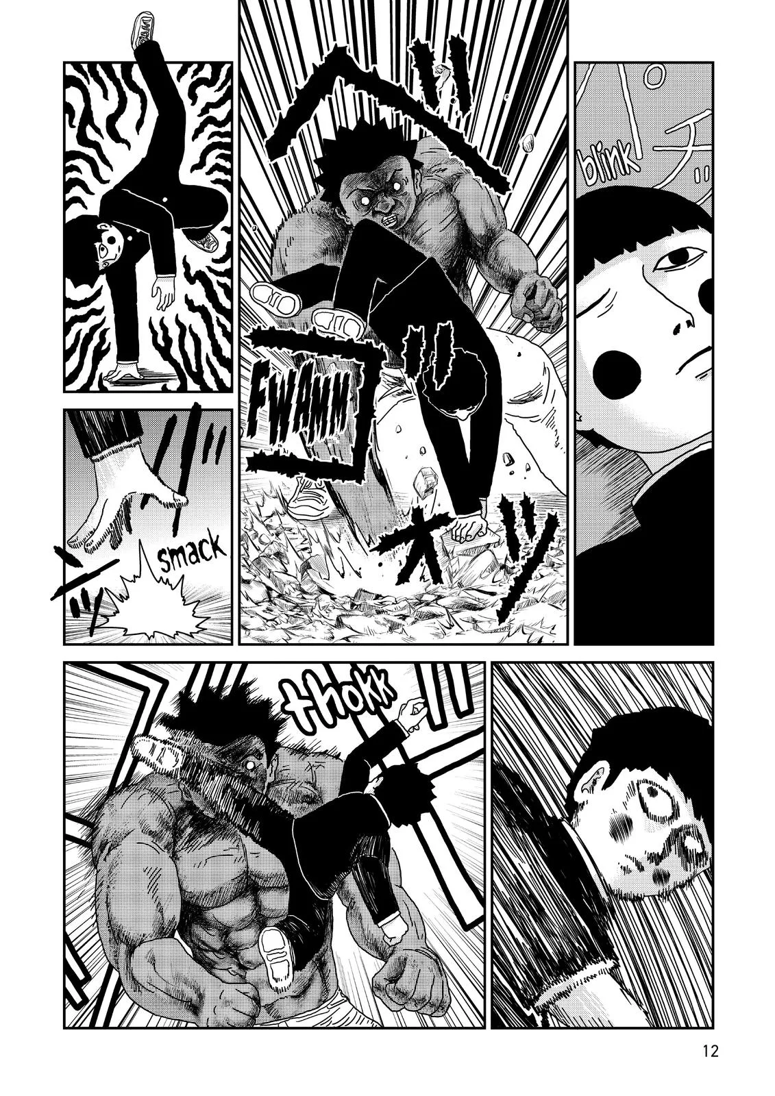 Mob Psycho 100, chapter 84, page 13