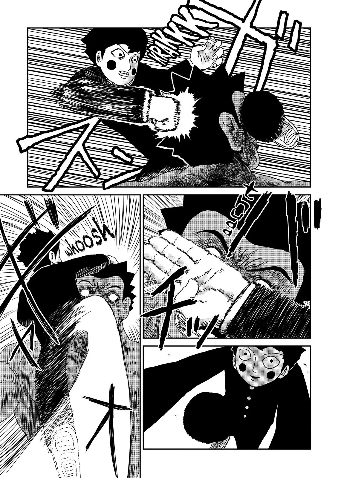 Mob Psycho 100, chapter 84, page 14
