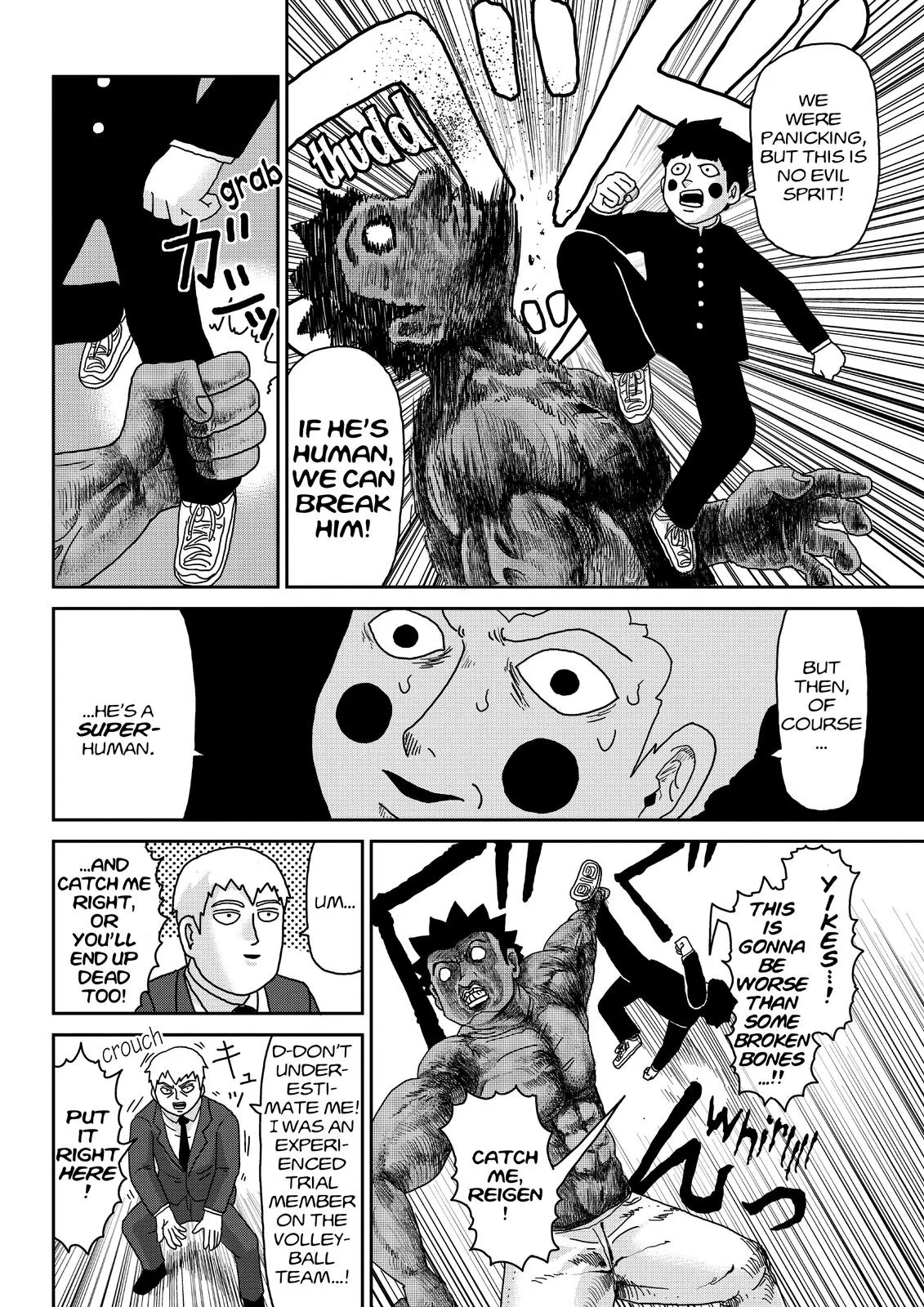 Mob Psycho 100, chapter 84, page 15