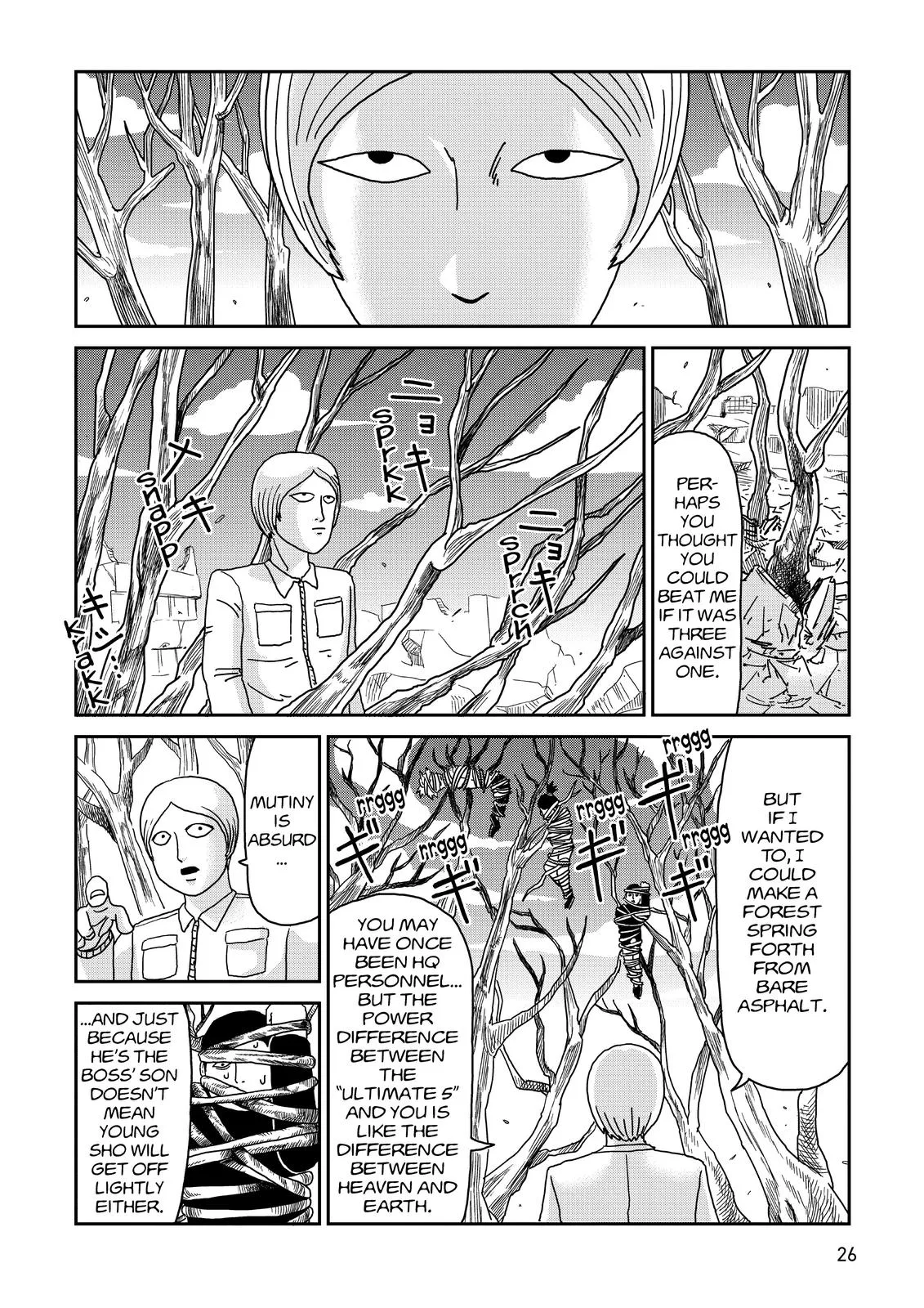 Mob Psycho 100, chapter 84, page 27