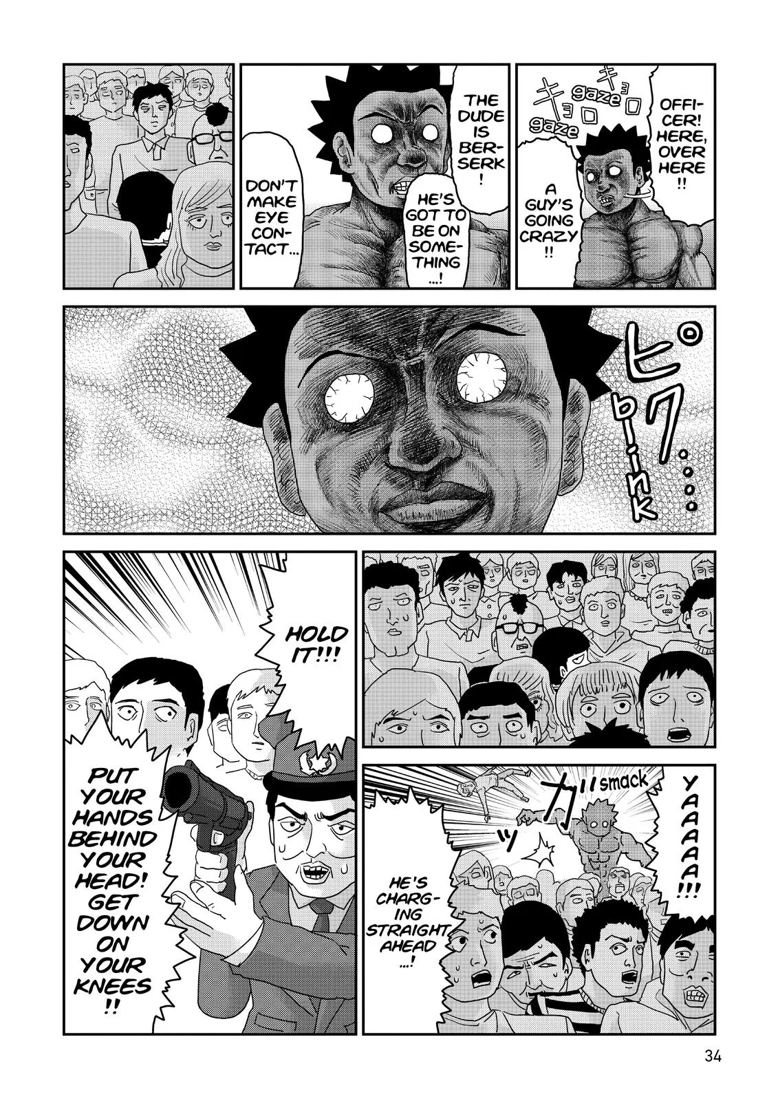 Mob Psycho 100, chapter 85, page 4
