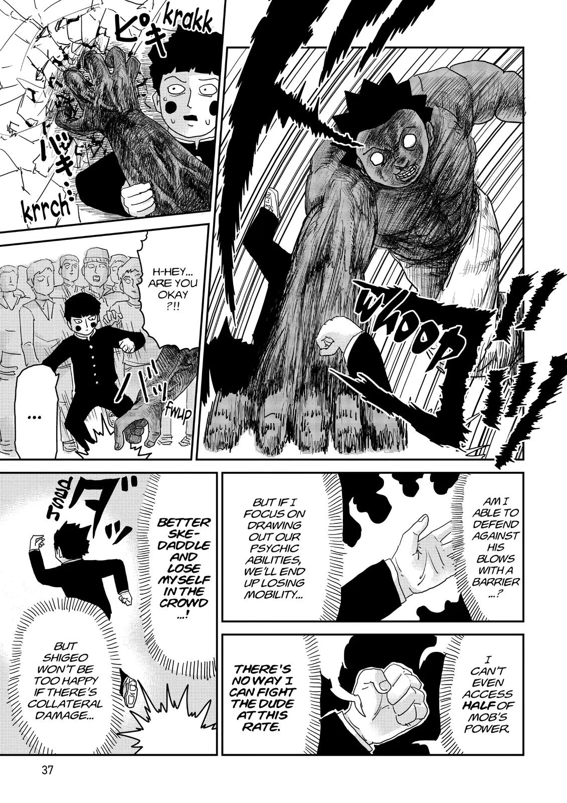 Mob Psycho 100, chapter 85, page 7