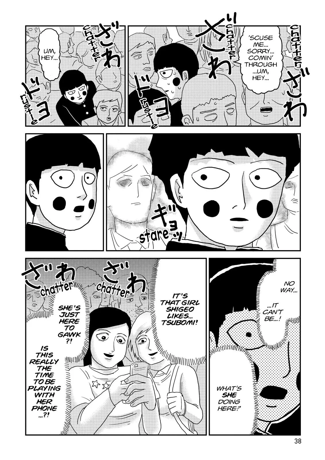 Mob Psycho 100, chapter 85, page 8