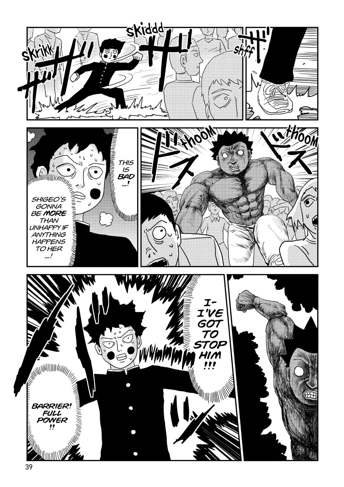 Mob Psycho 100, chapter 85, page 9