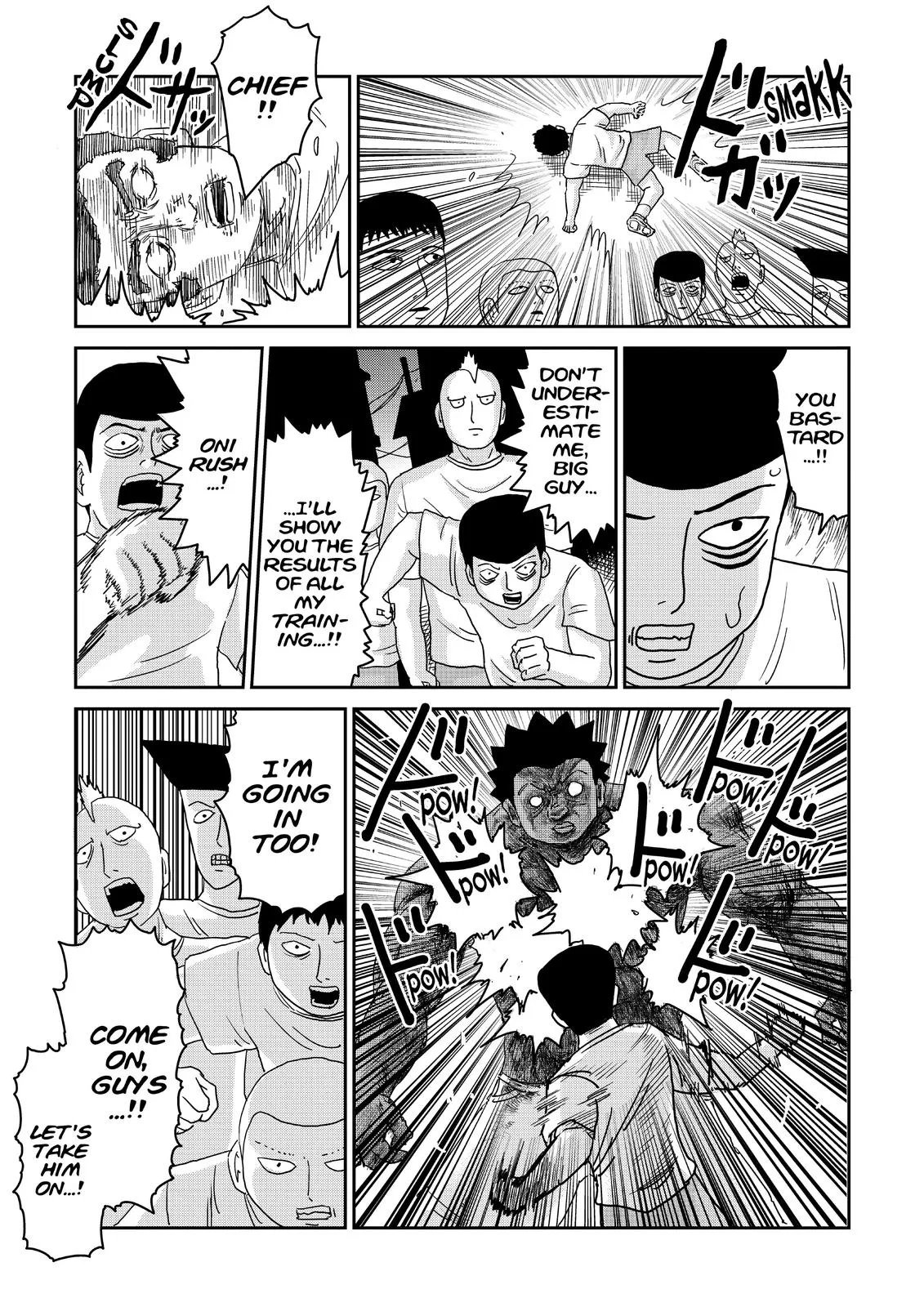 Mob Psycho 100, chapter 85, page 17