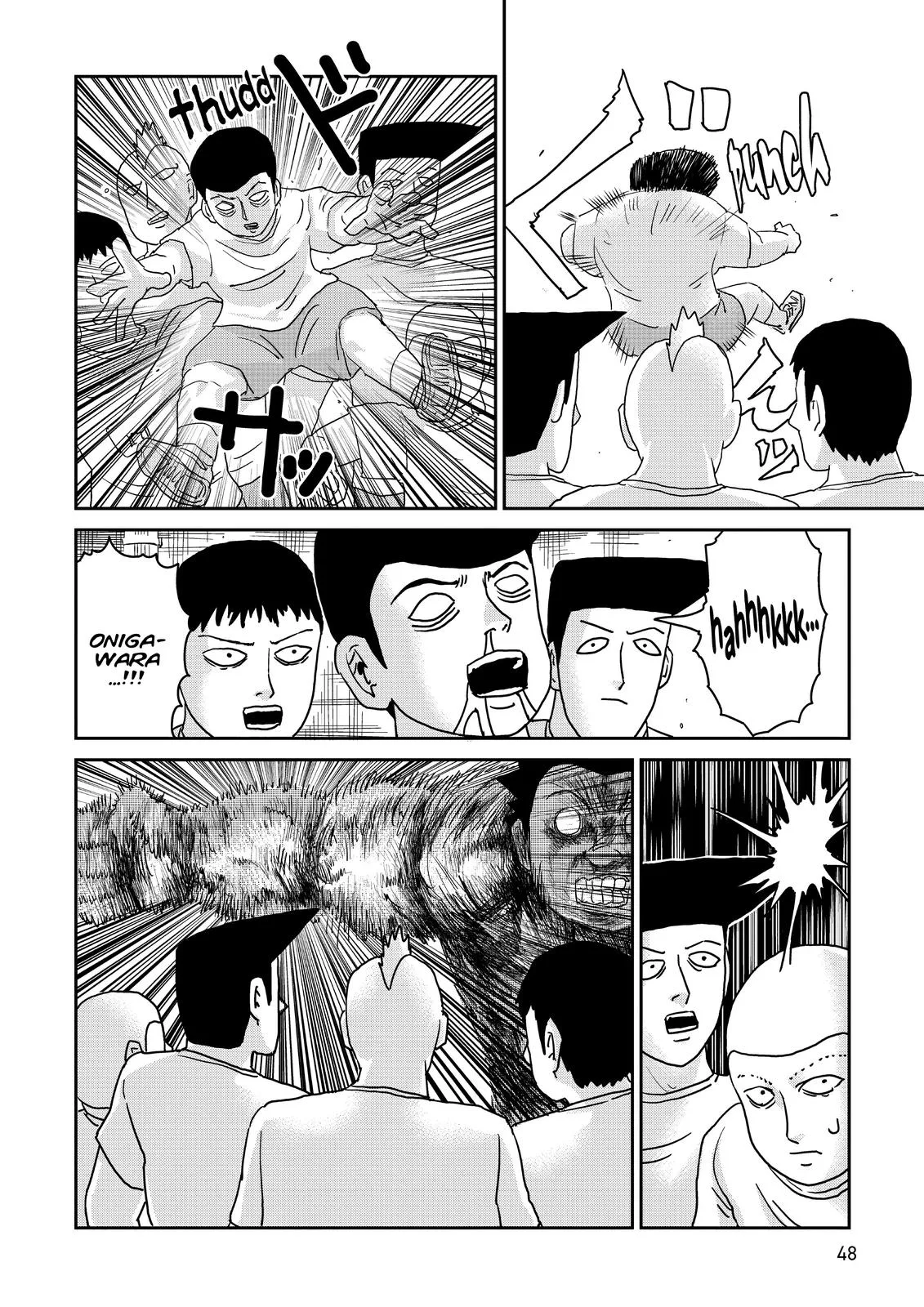 Mob Psycho 100, chapter 85, page 18