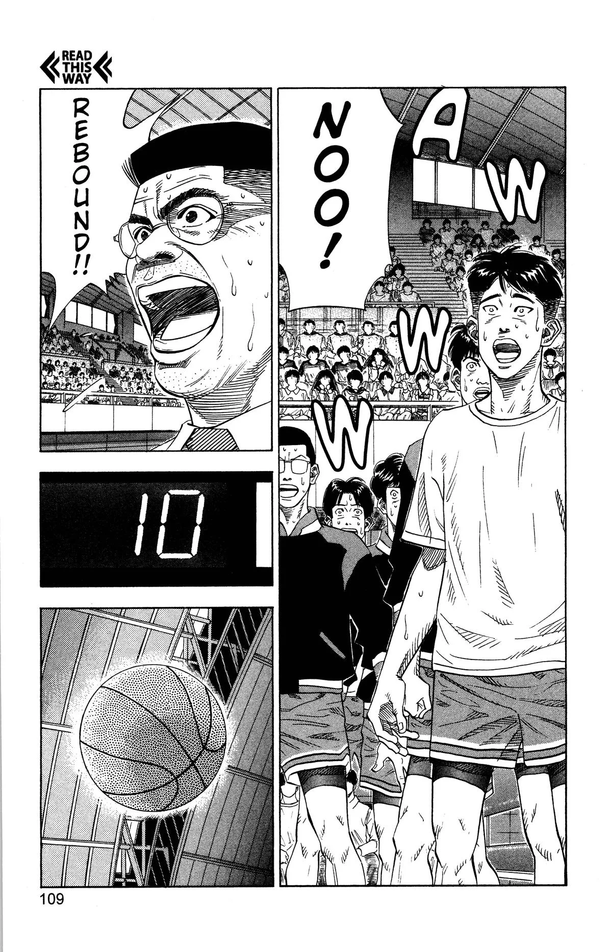 Slam Dunk, chapter 131, page 3