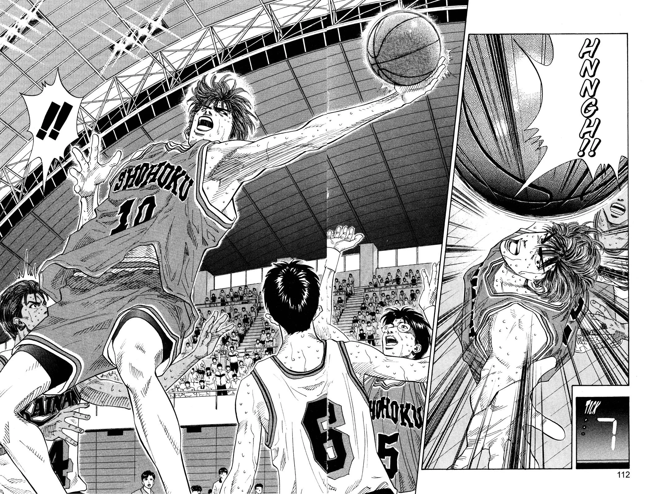Slam Dunk, chapter 131, page 6