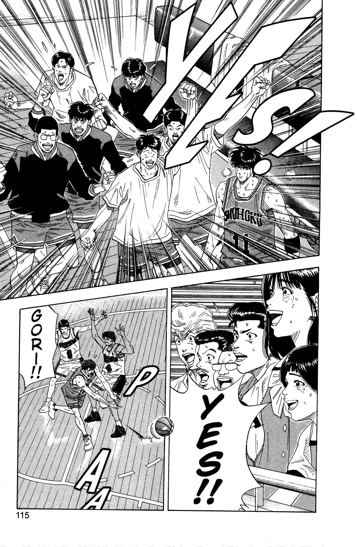 Slam Dunk, chapter 131, page 8