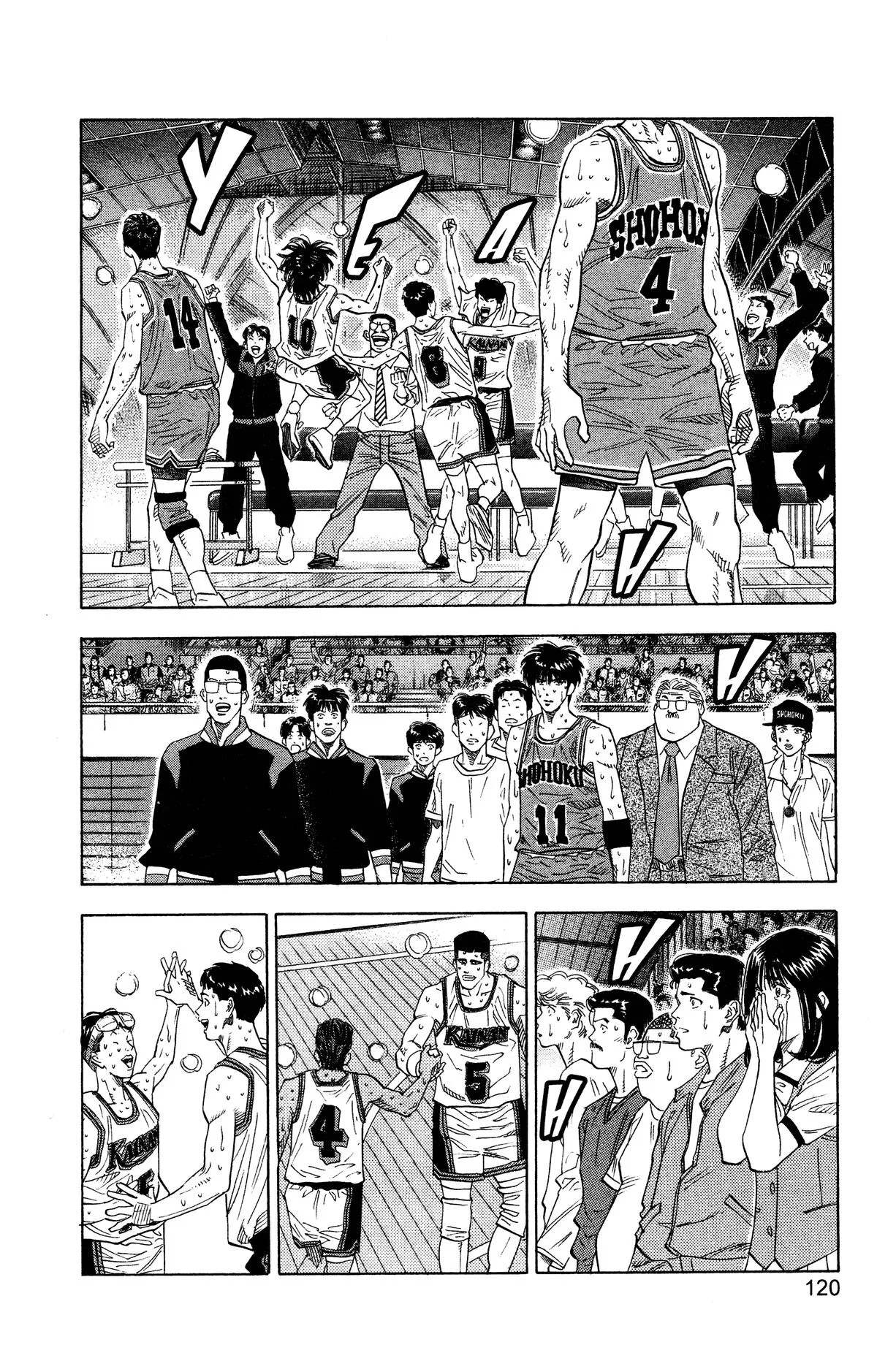 Slam Dunk, chapter 131, page 12