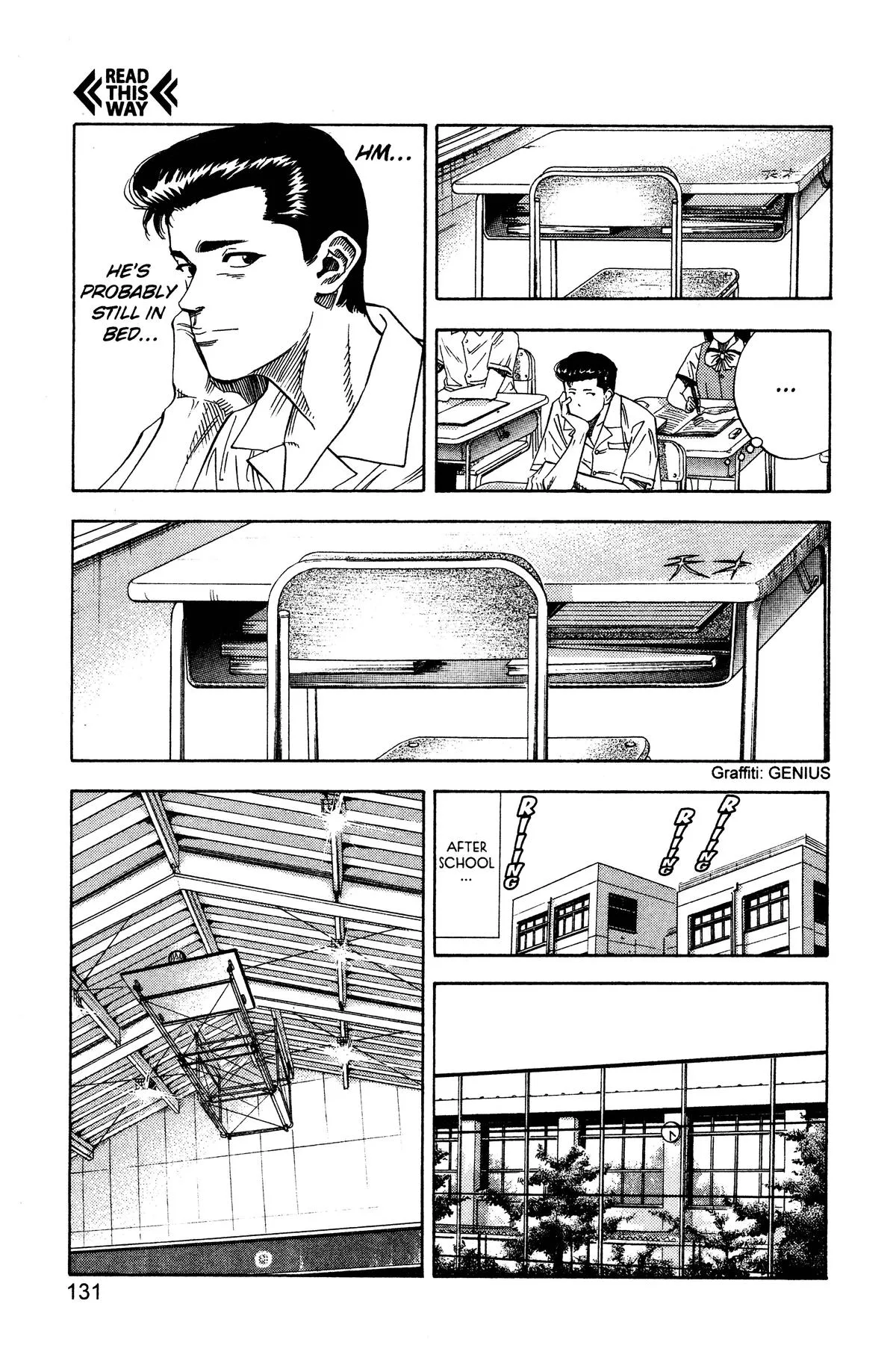 Slam Dunk, chapter 132, page 5