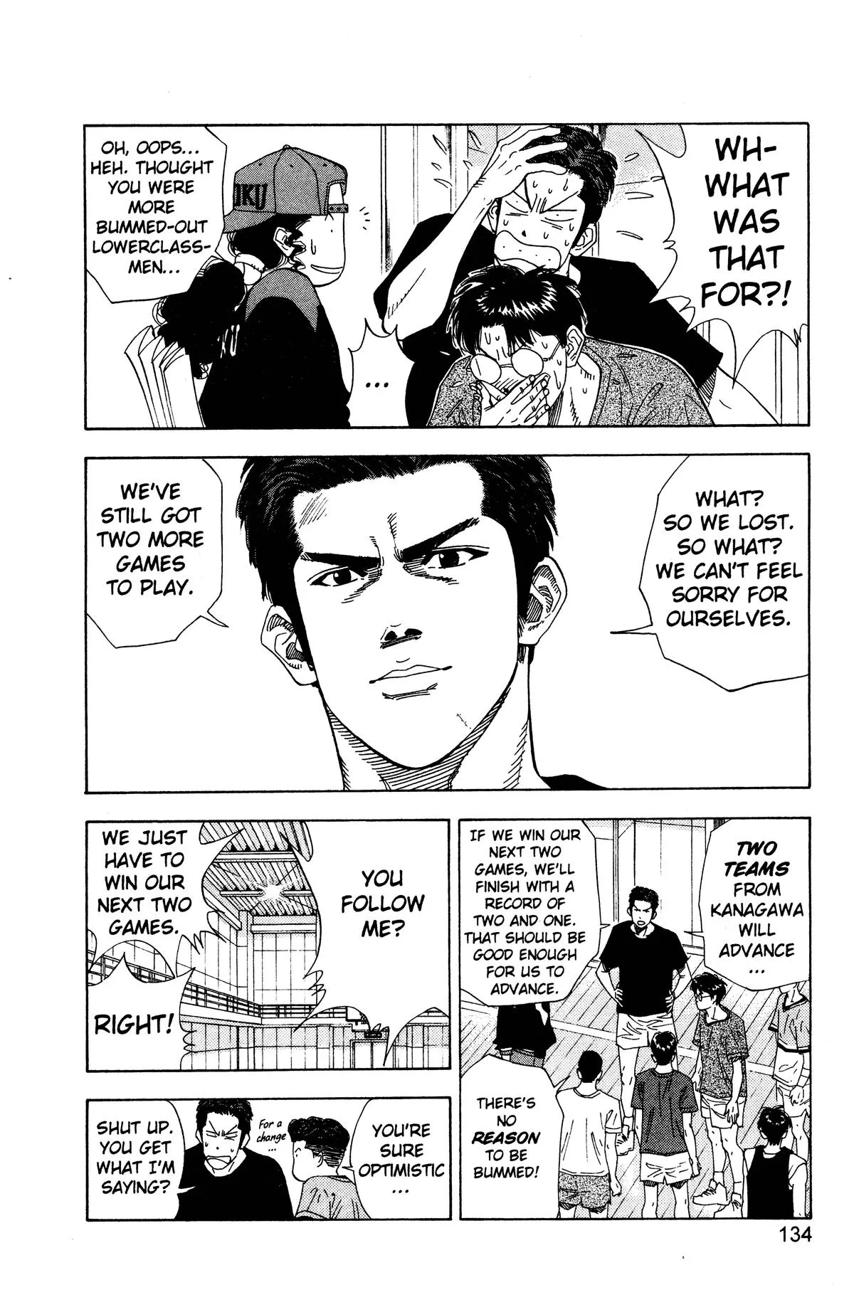 Slam Dunk, chapter 132, page 8