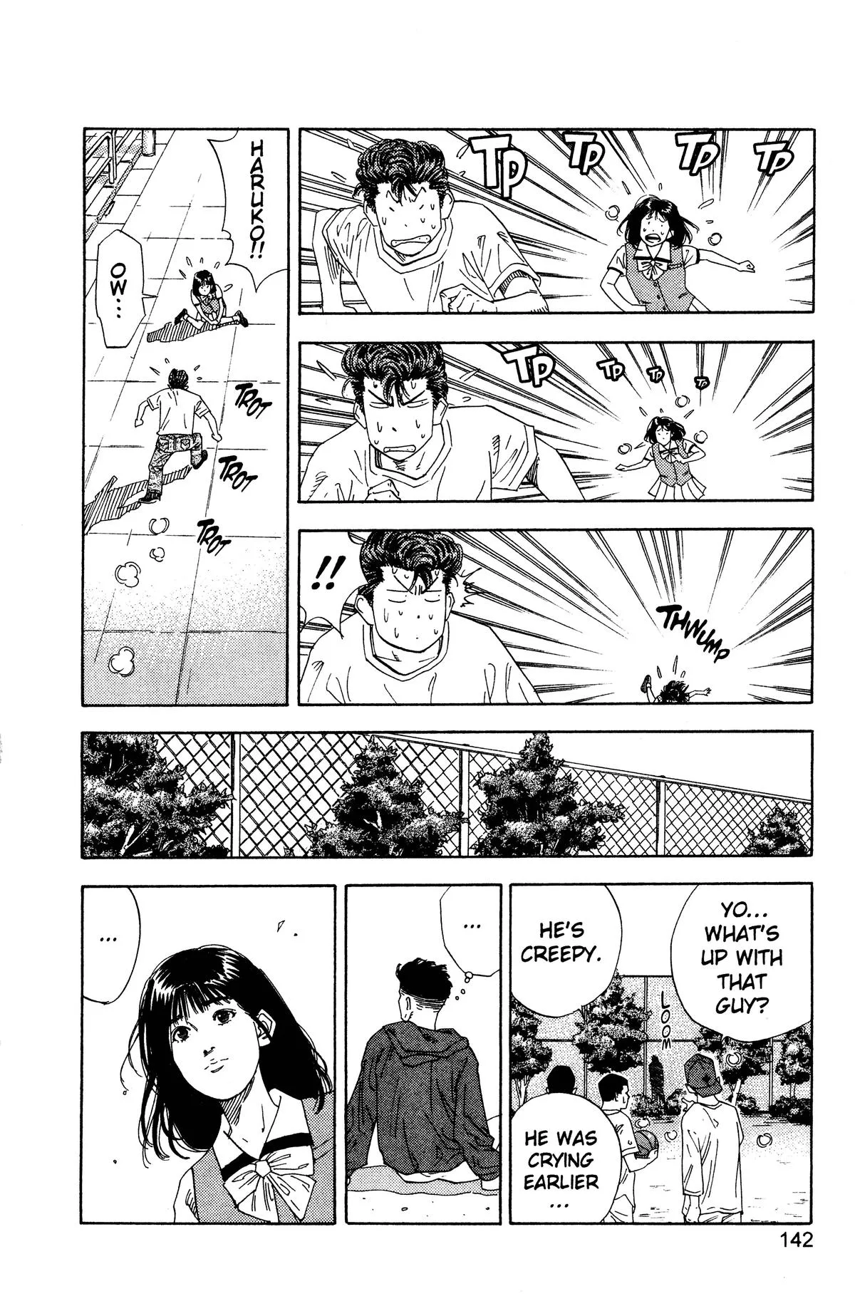 Slam Dunk, chapter 132, page 16