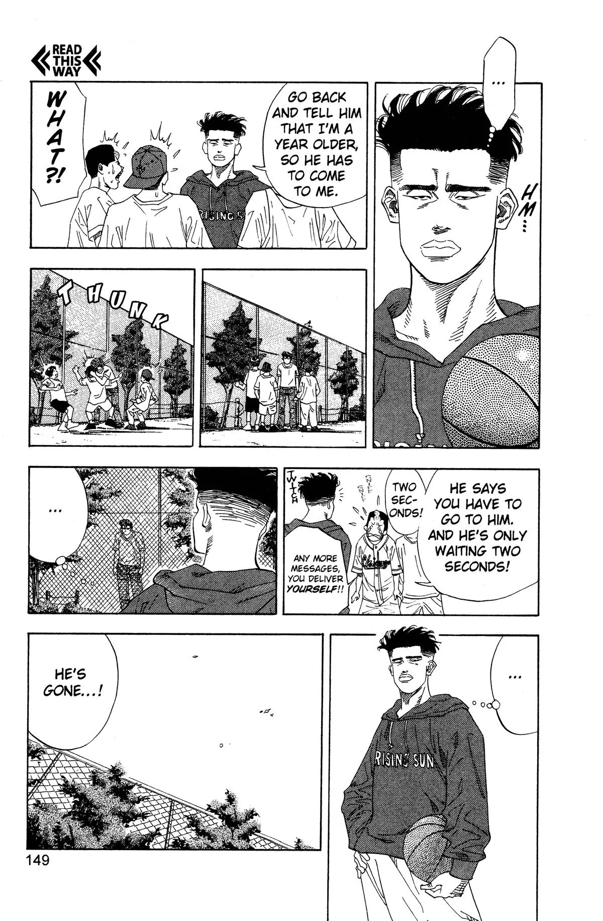 Slam Dunk, chapter 133, page 3