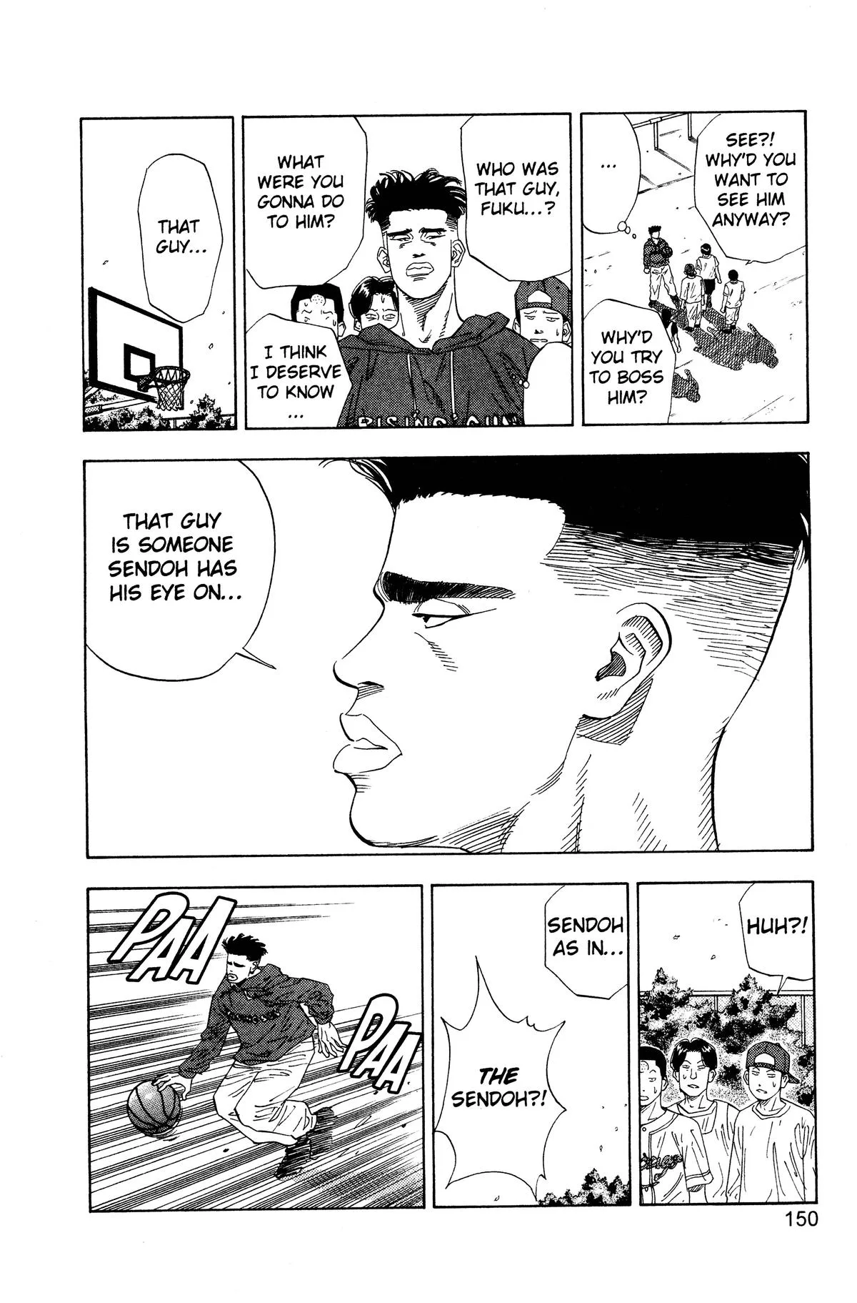 Slam Dunk, chapter 133, page 4