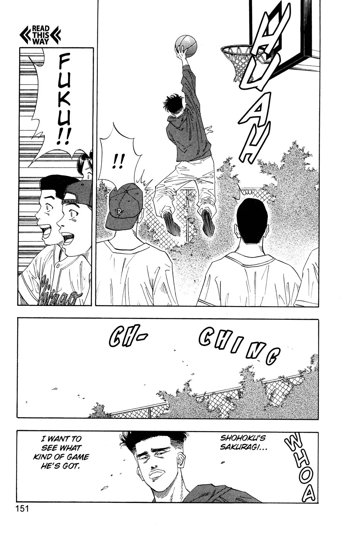 Slam Dunk, chapter 133, page 5