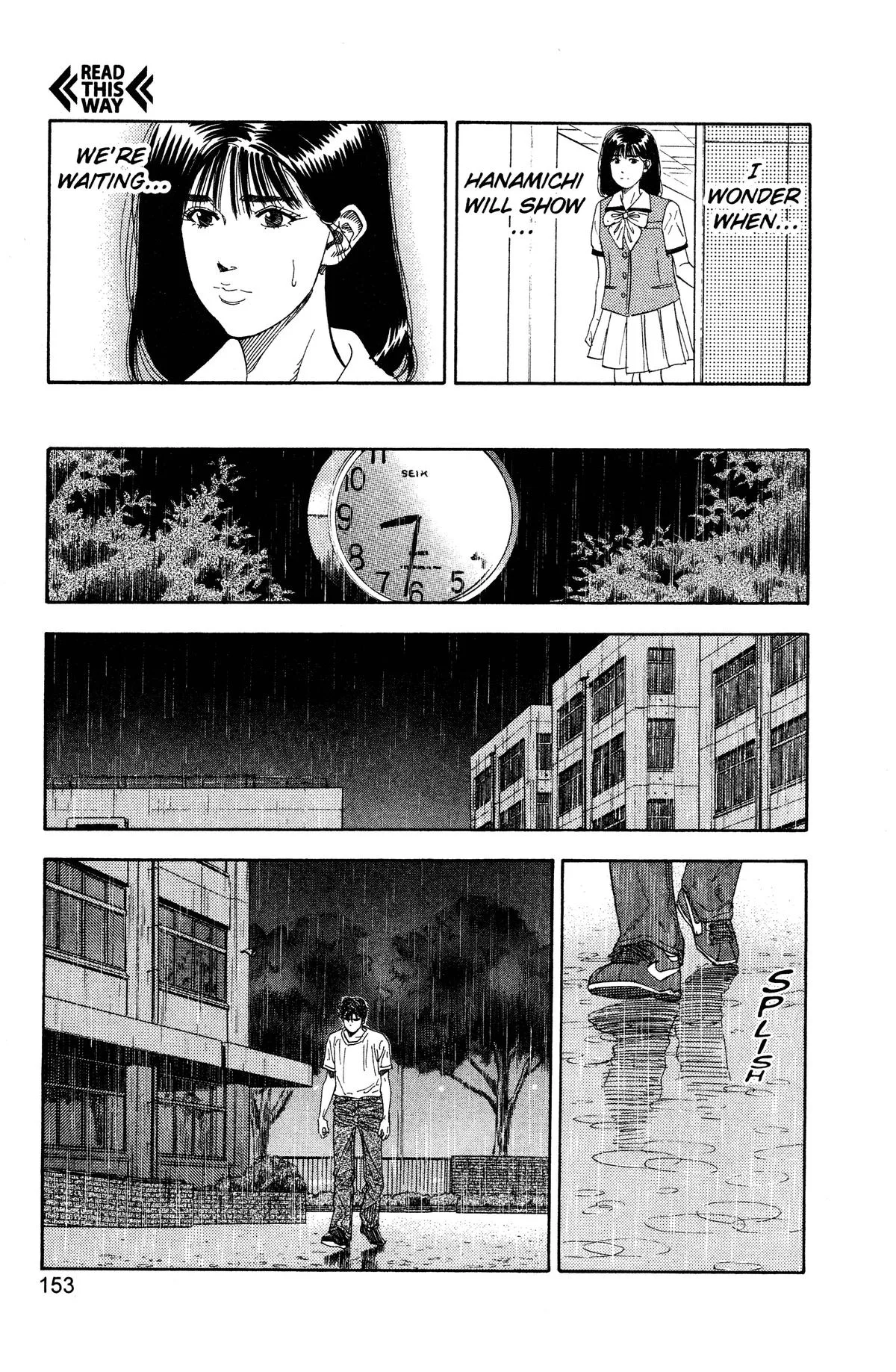 Slam Dunk, chapter 133, page 7
