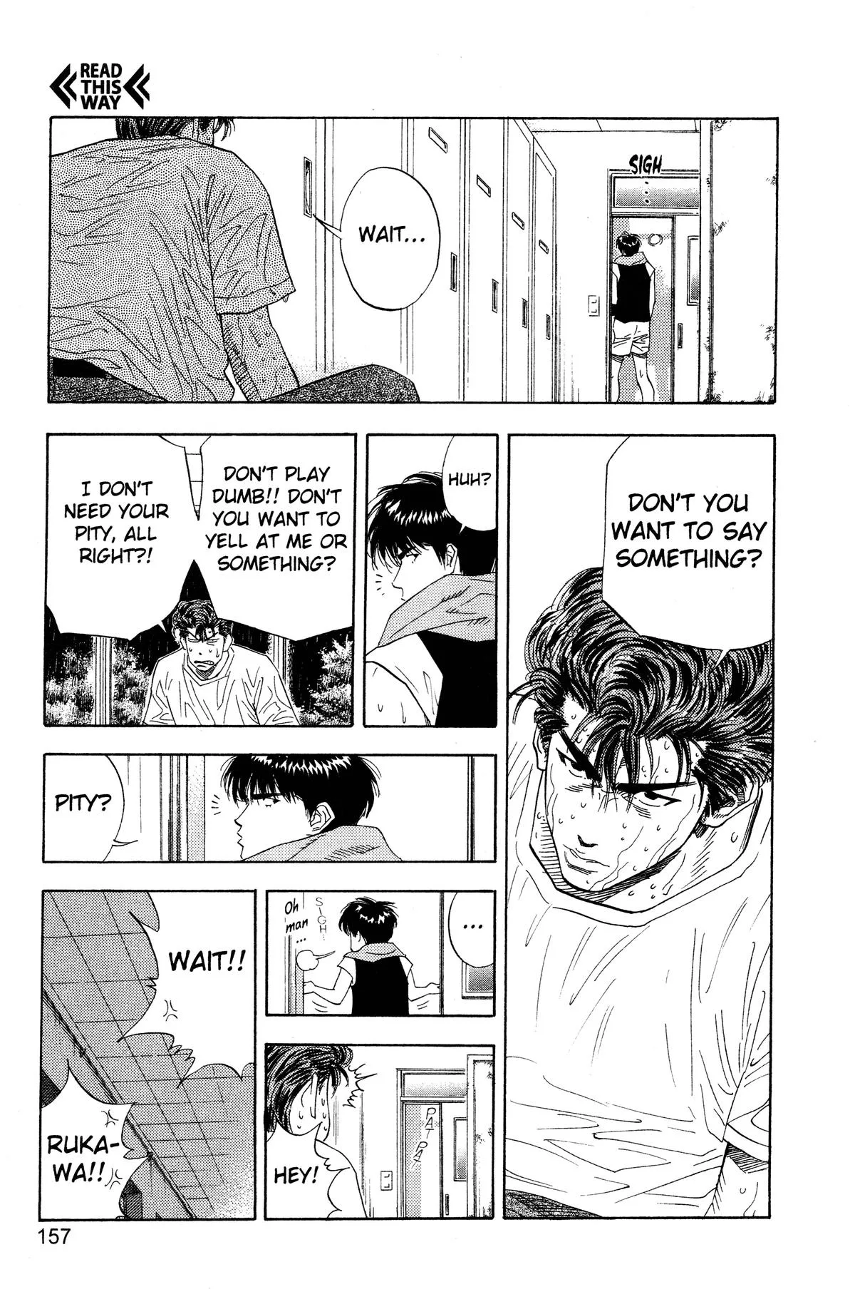Slam Dunk, chapter 133, page 11