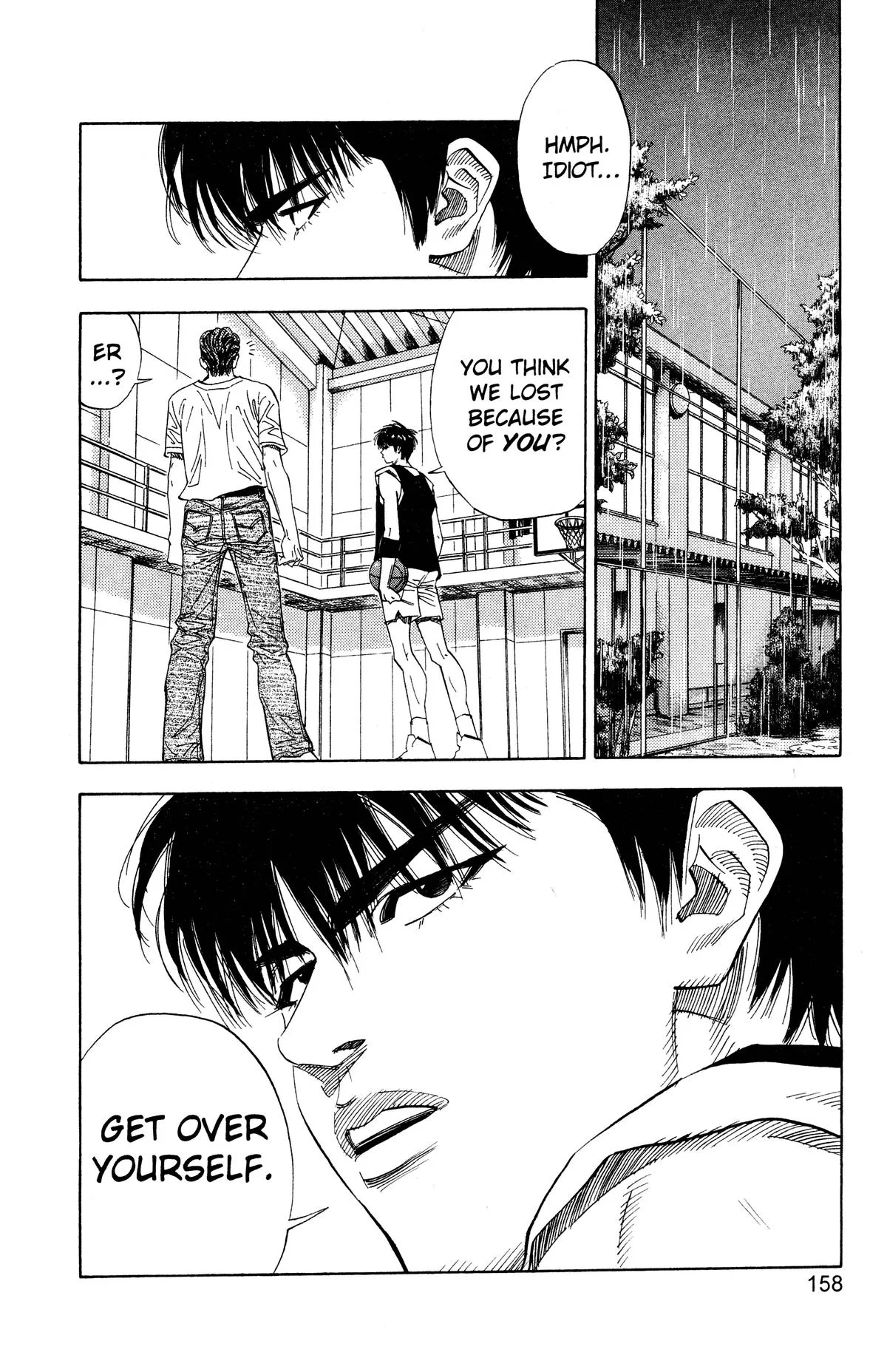 Slam Dunk, chapter 133, page 12