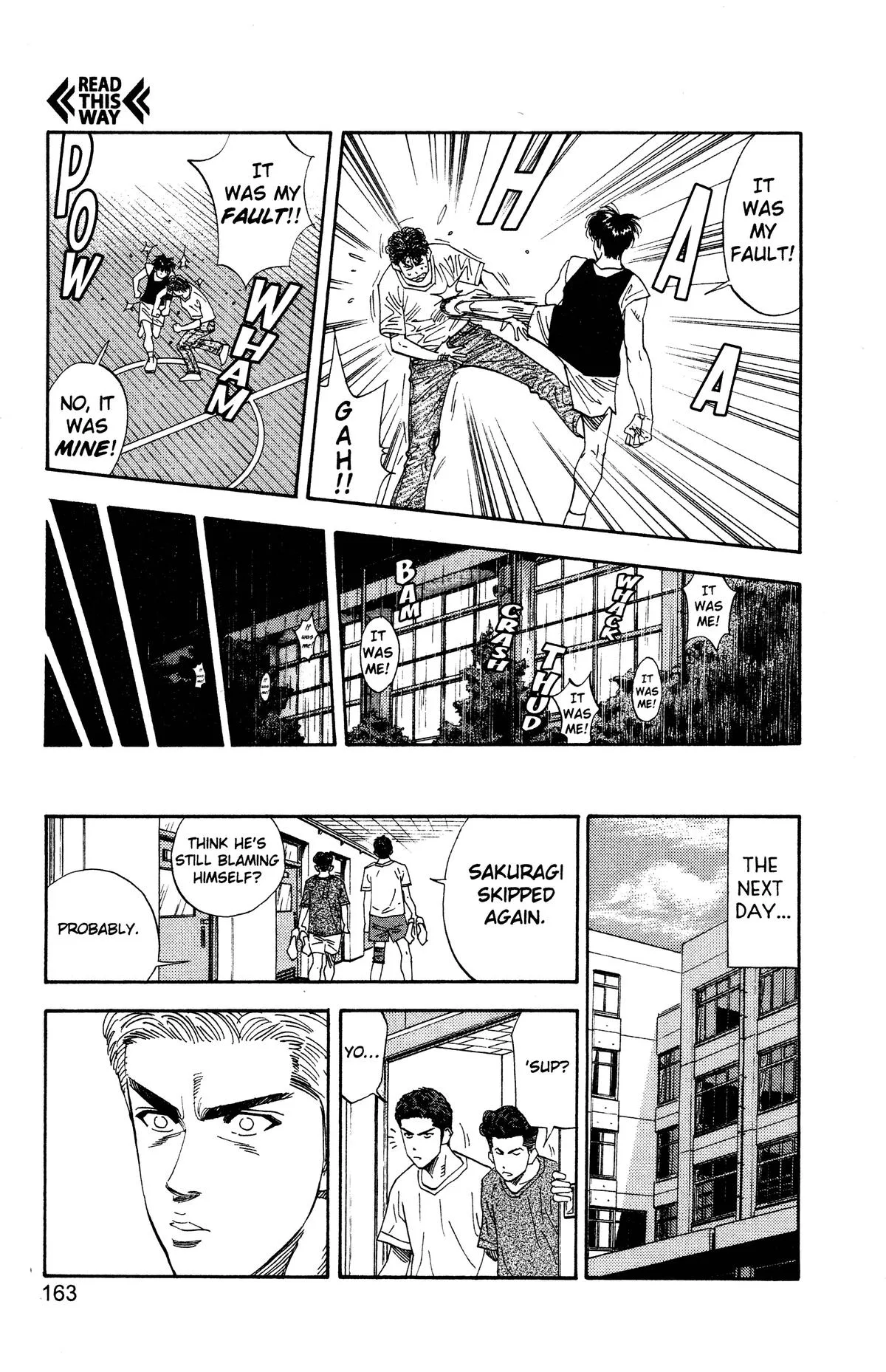 Slam Dunk, chapter 133, page 17